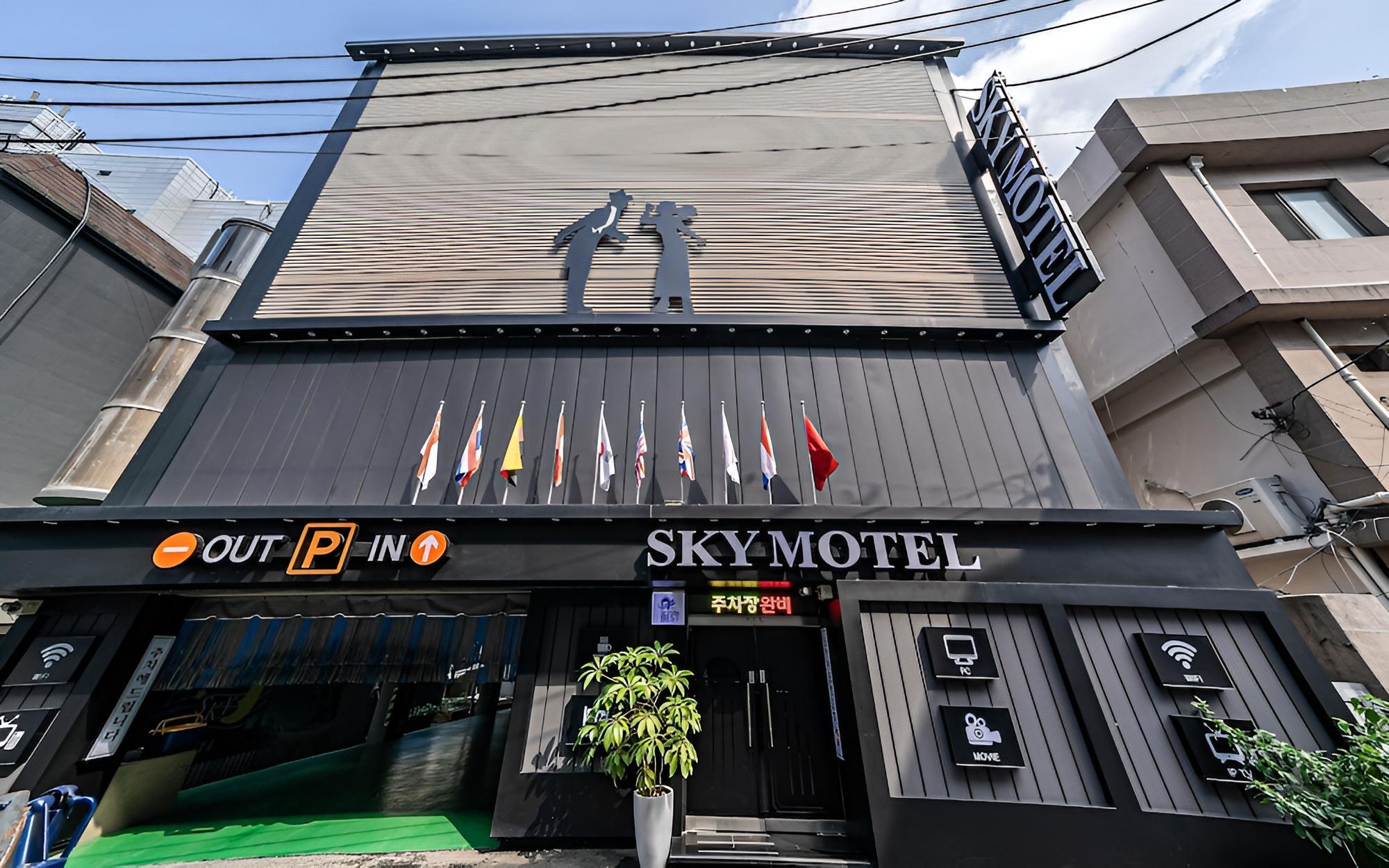 Wonju Sky