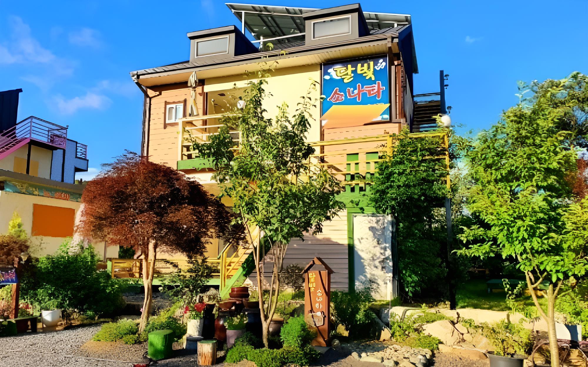 Hongcheon Dalbit Sonata Pension