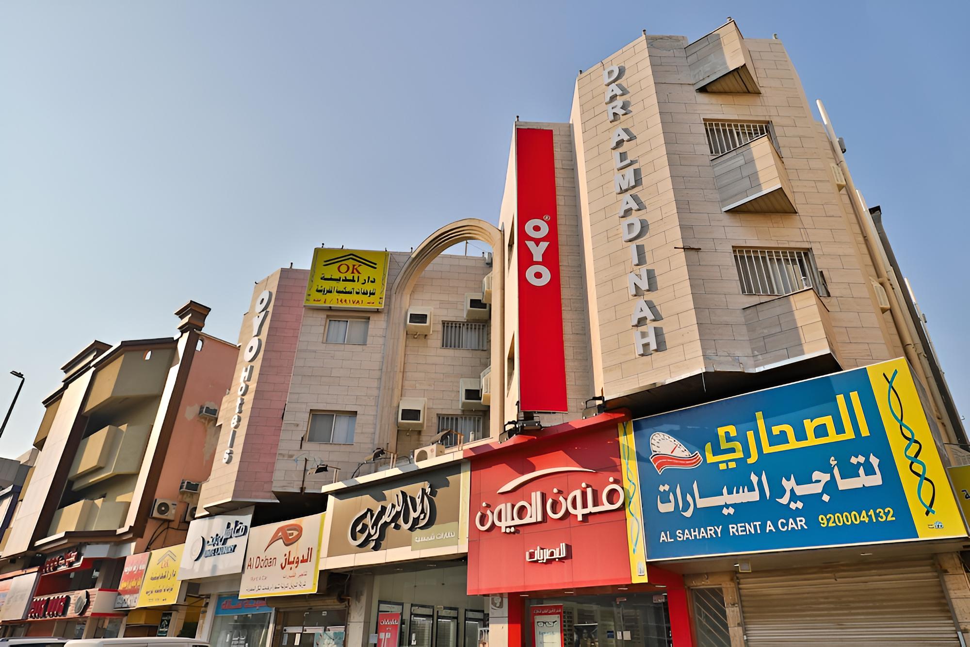 OYO 350 Dar Almadinah
