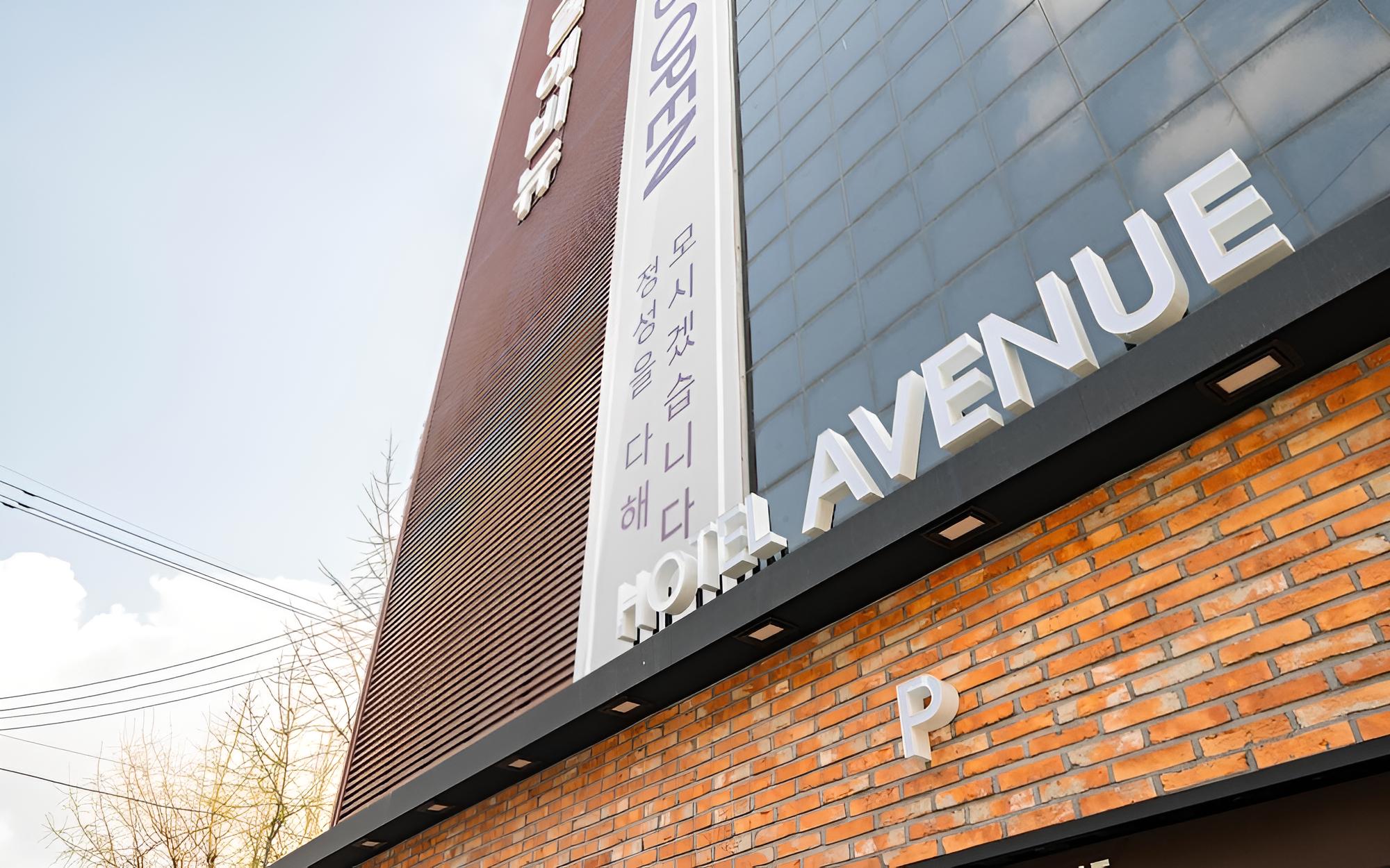 Suwon Hotel Avenue view 3