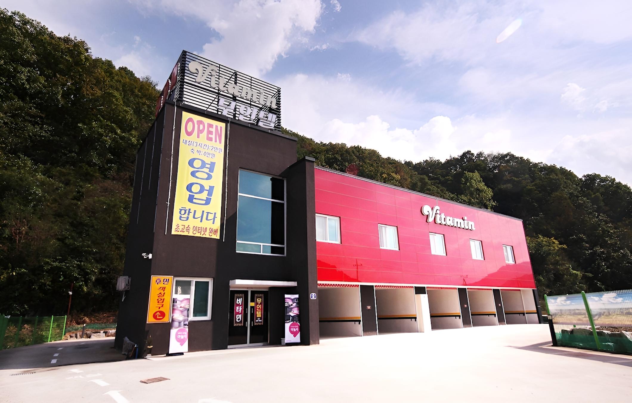 Gimcheon Vitamin Self Check-in Motel