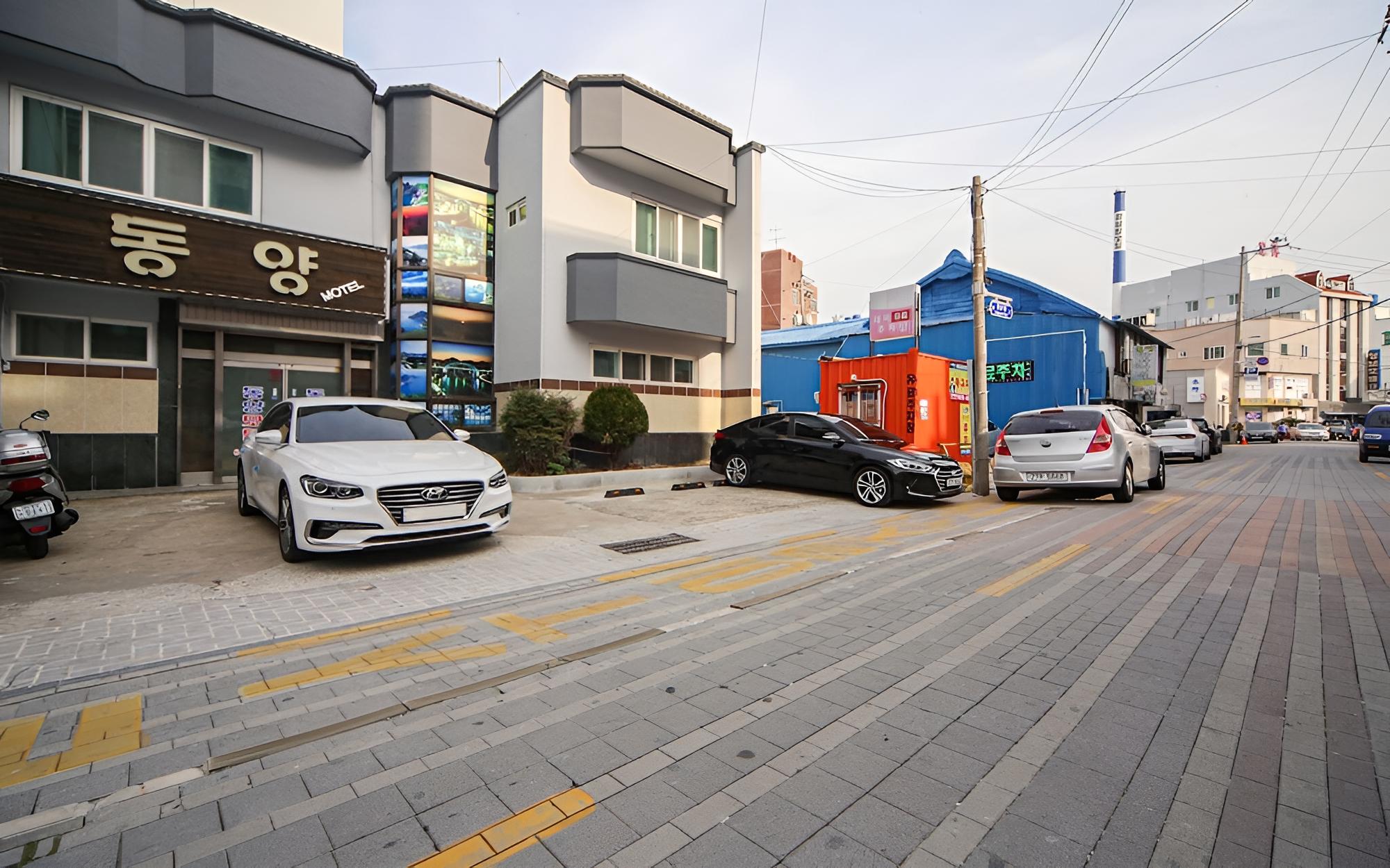 Tongyeong Dongyang