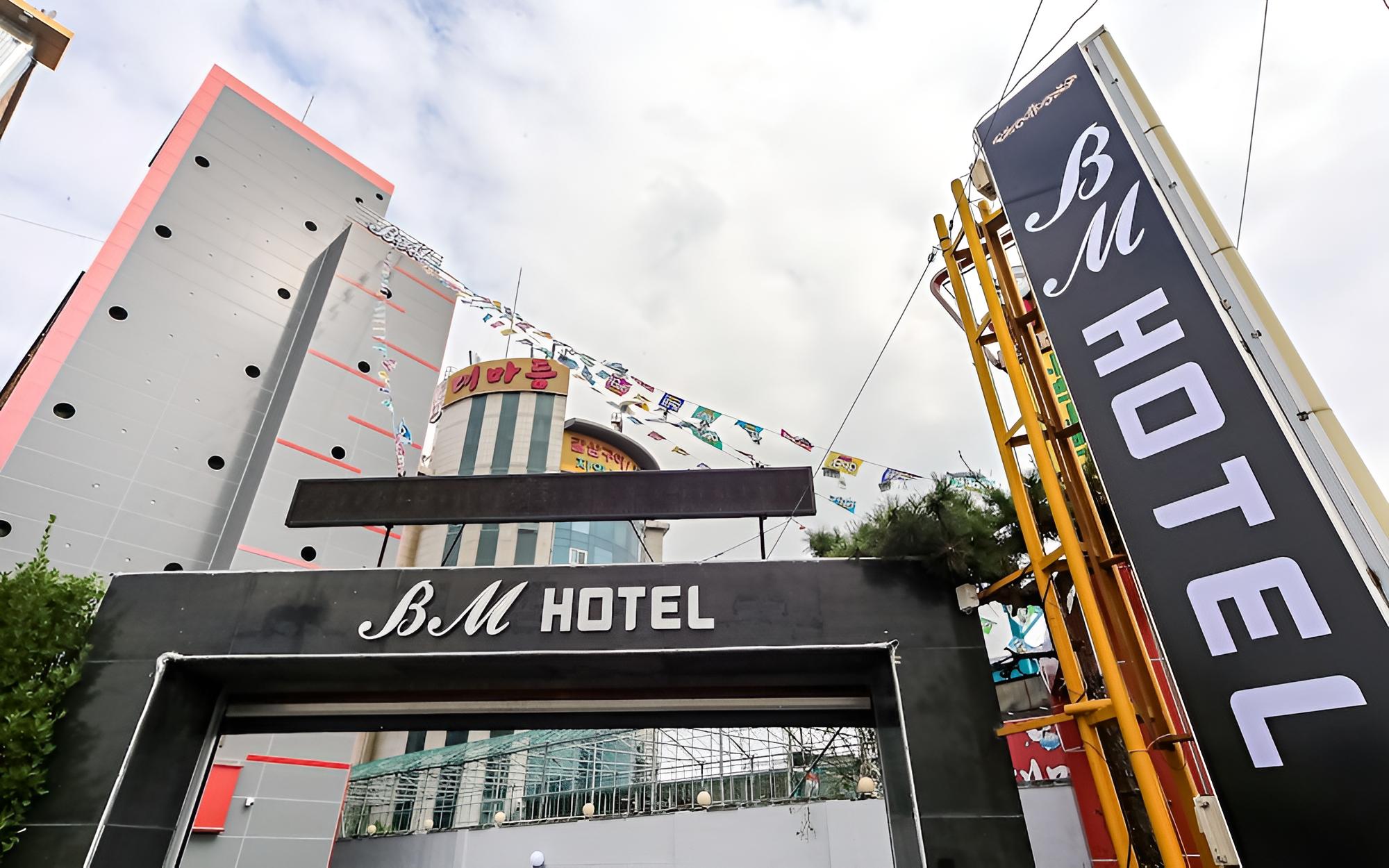 Busan Myeongji BM Hotel