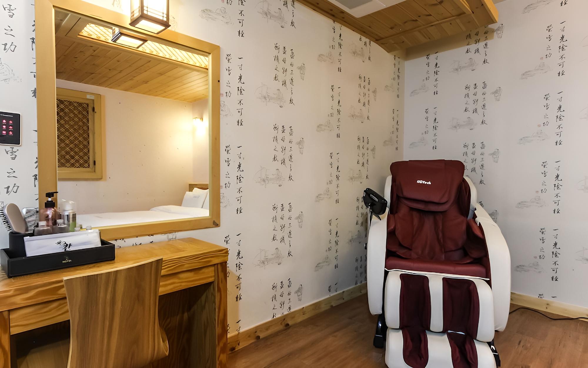Jeonju Sanjeongdong Kan