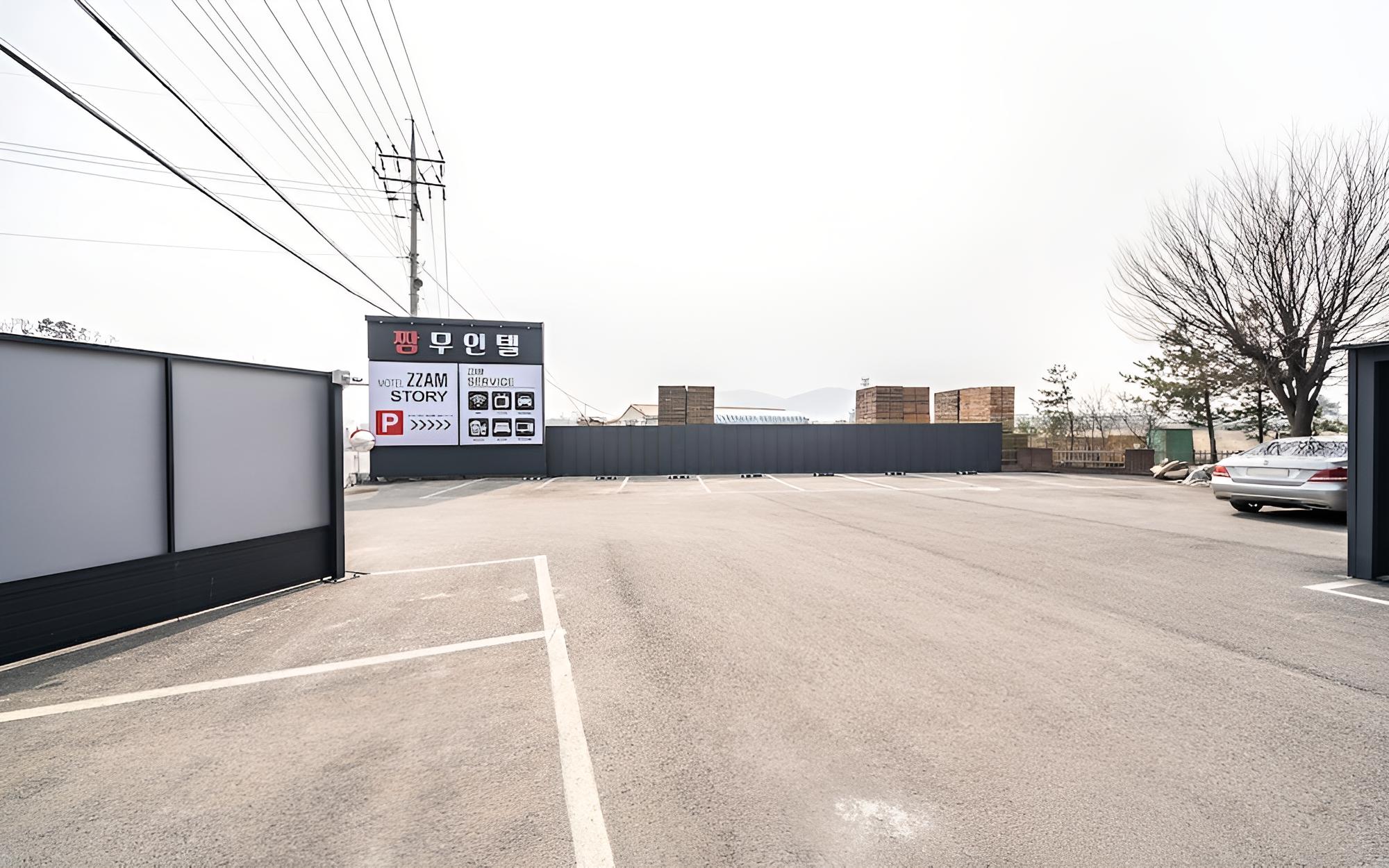 Icheon Jjam Self Check-in Motel view 5