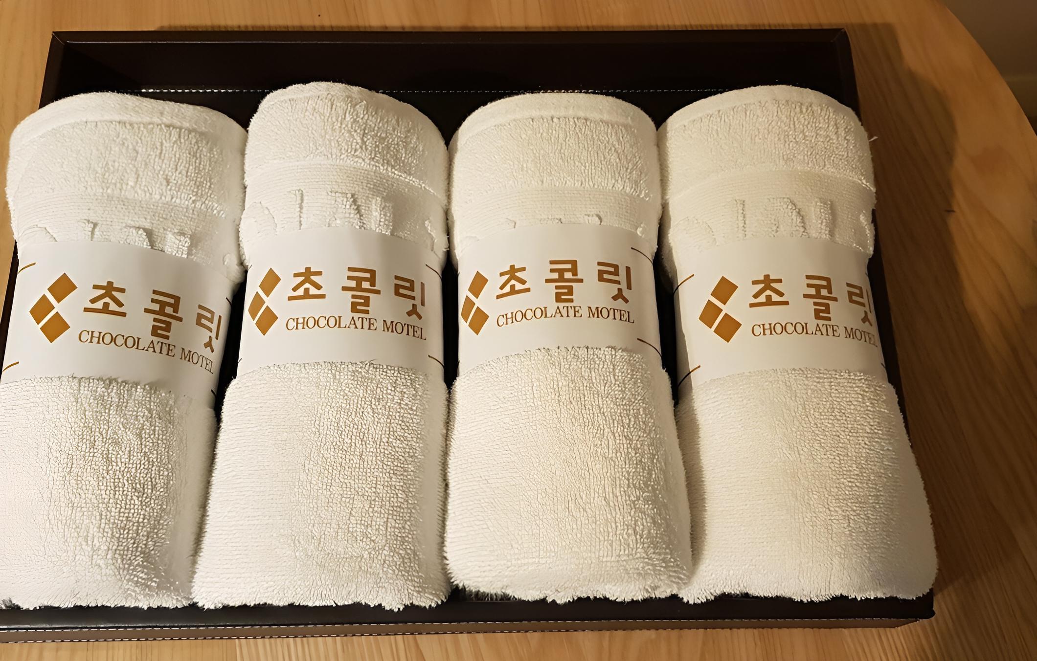 Yeosu Hotel Chocolate, Yeosu - 11