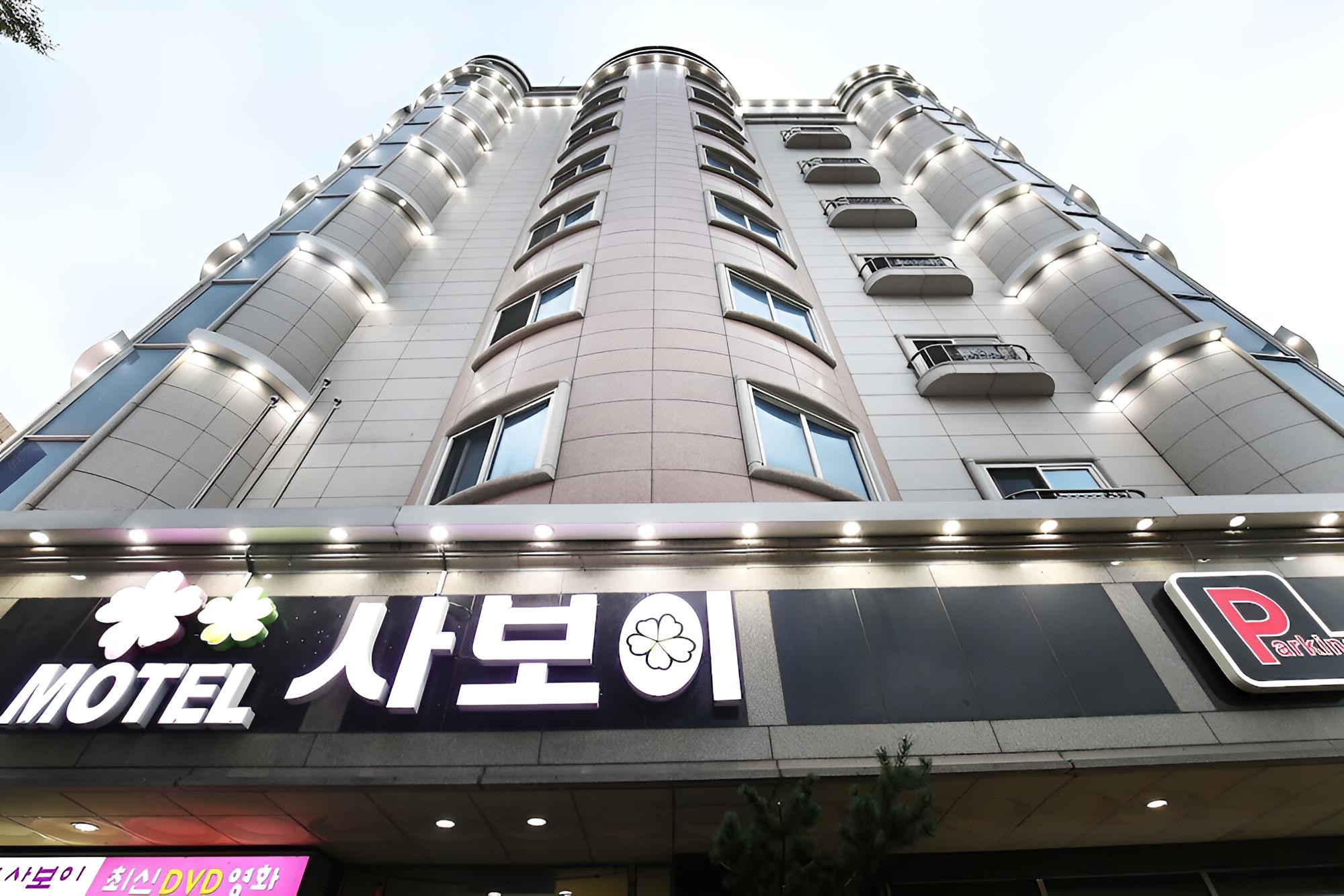 Daejeon Yongjeon Savoy
