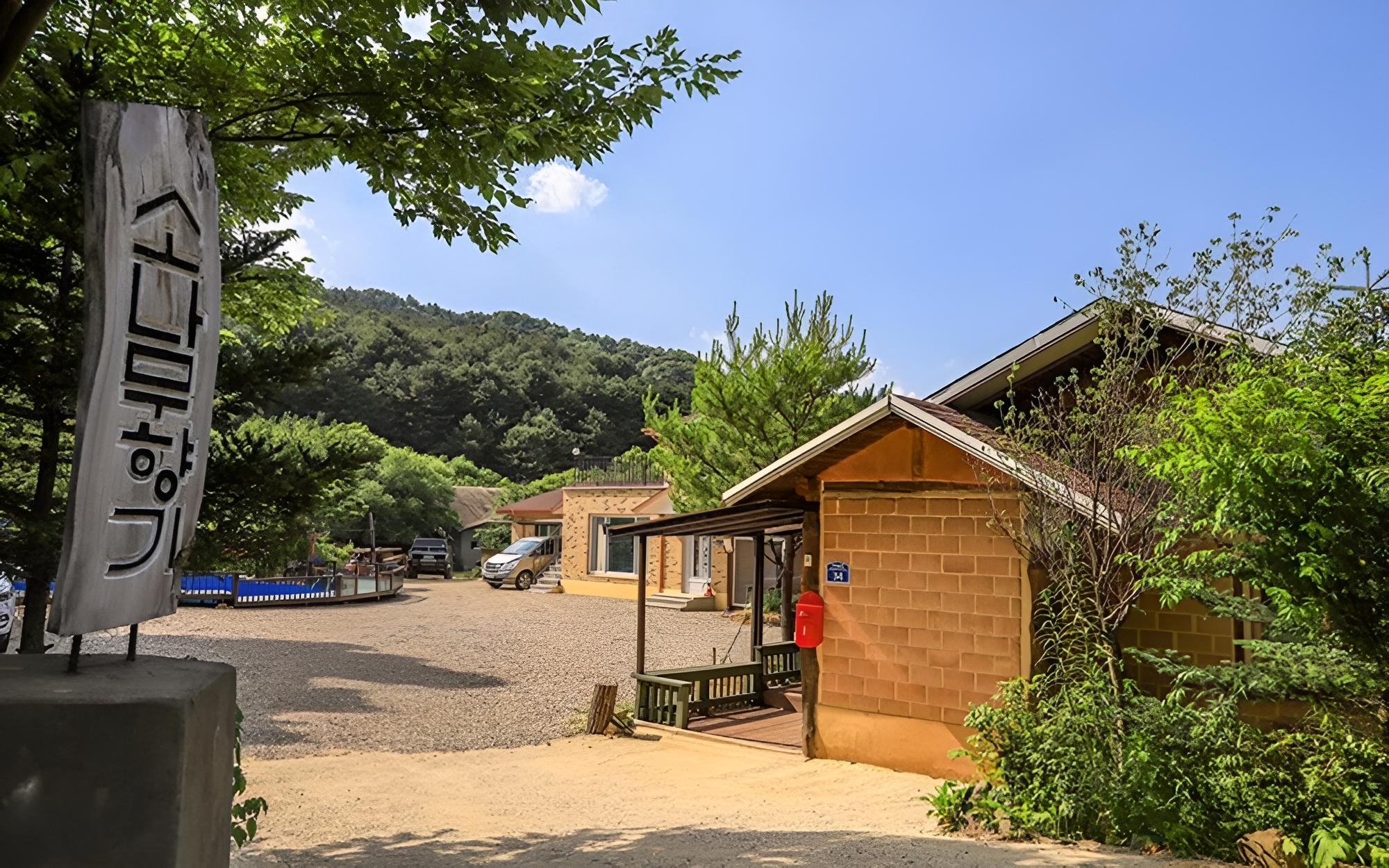Yangpyeong Sonamu Hyanggi Pension
