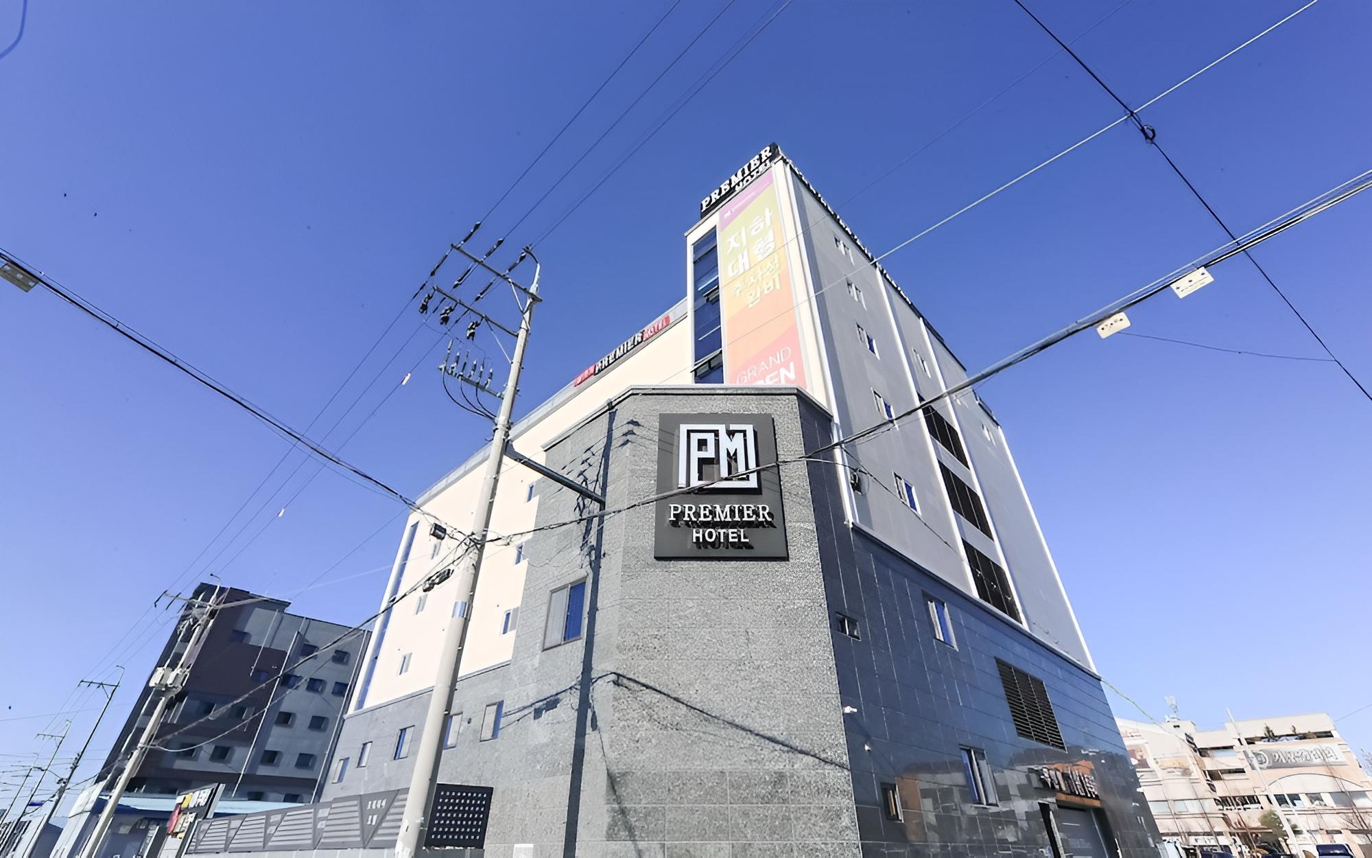 Ulsan Jinjangdong Premier view 3
