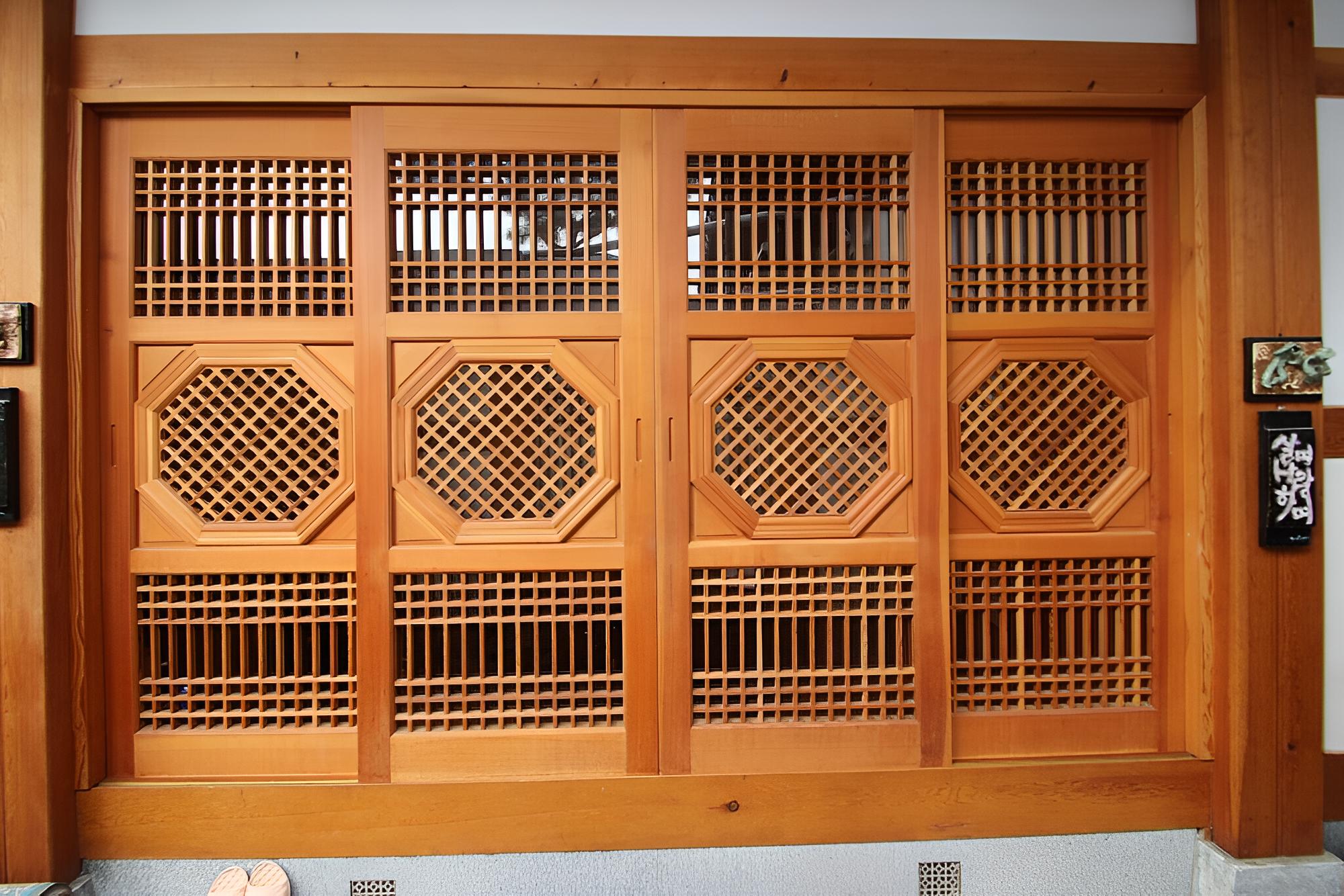 Jeonju Keun Judaengi Hanok Stay