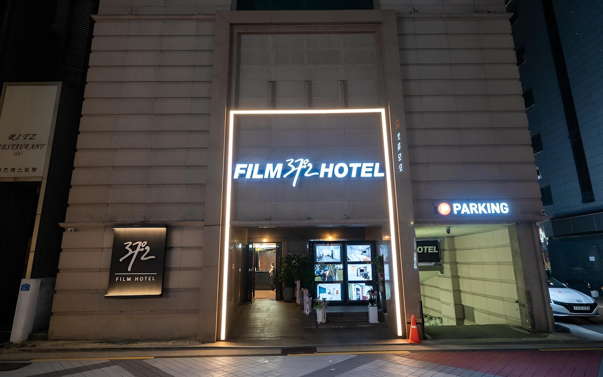 Nowon Film 372 Hotel