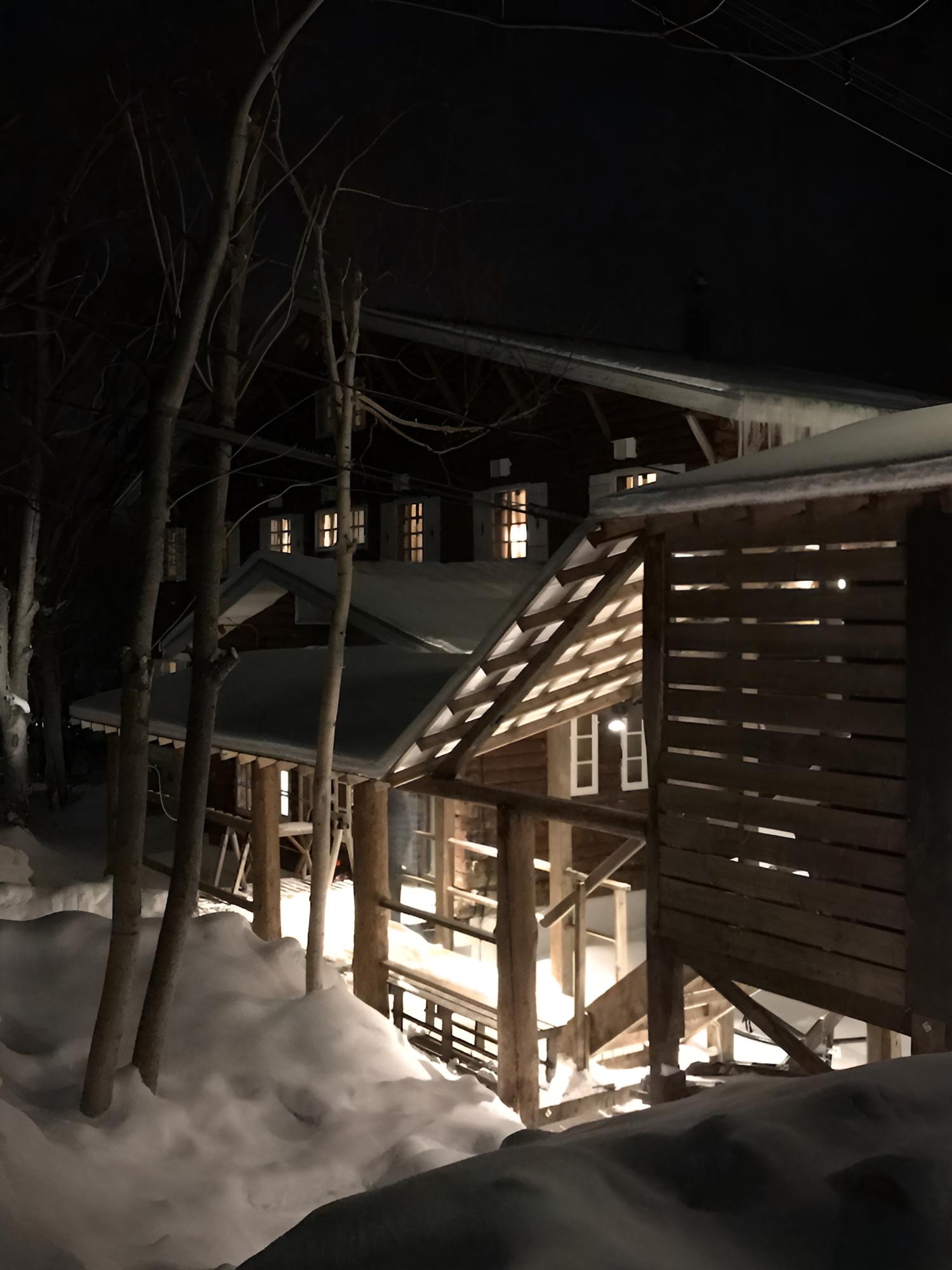Niseko Negula