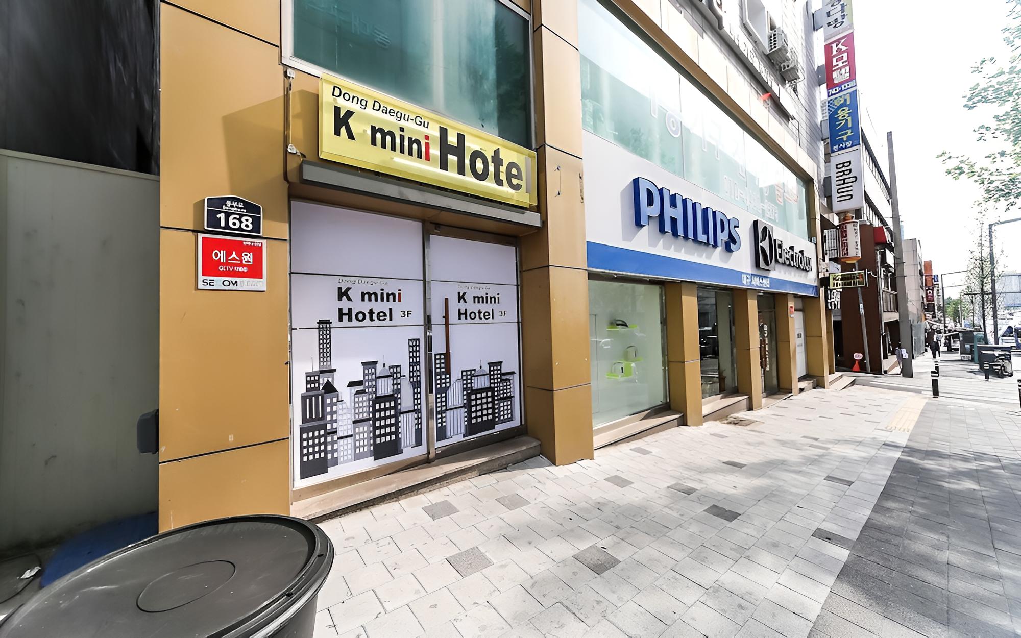 Daegu Dongdaegu Station K Mini Hotel