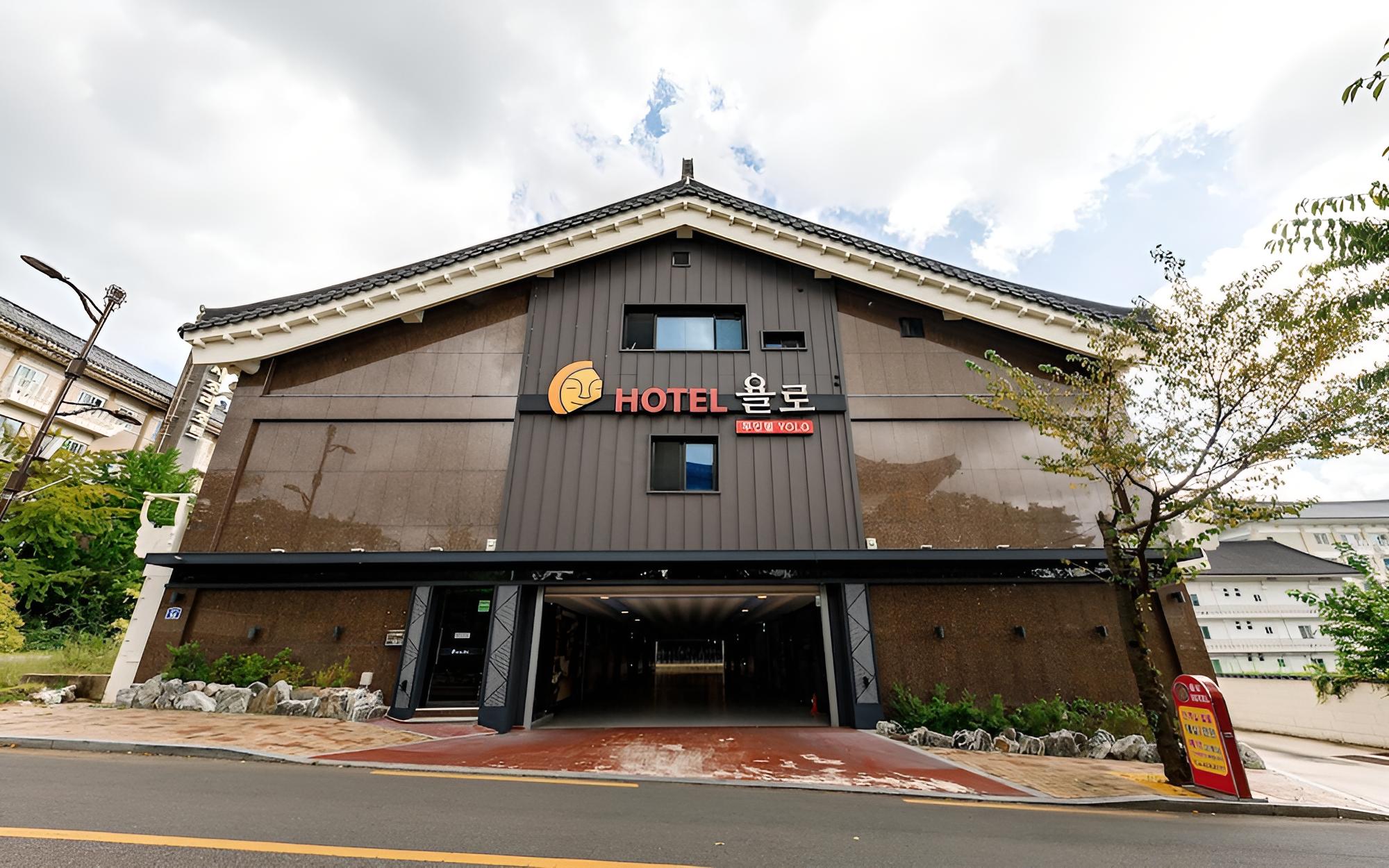 Gyeongju Yolo Unmanned Hotel