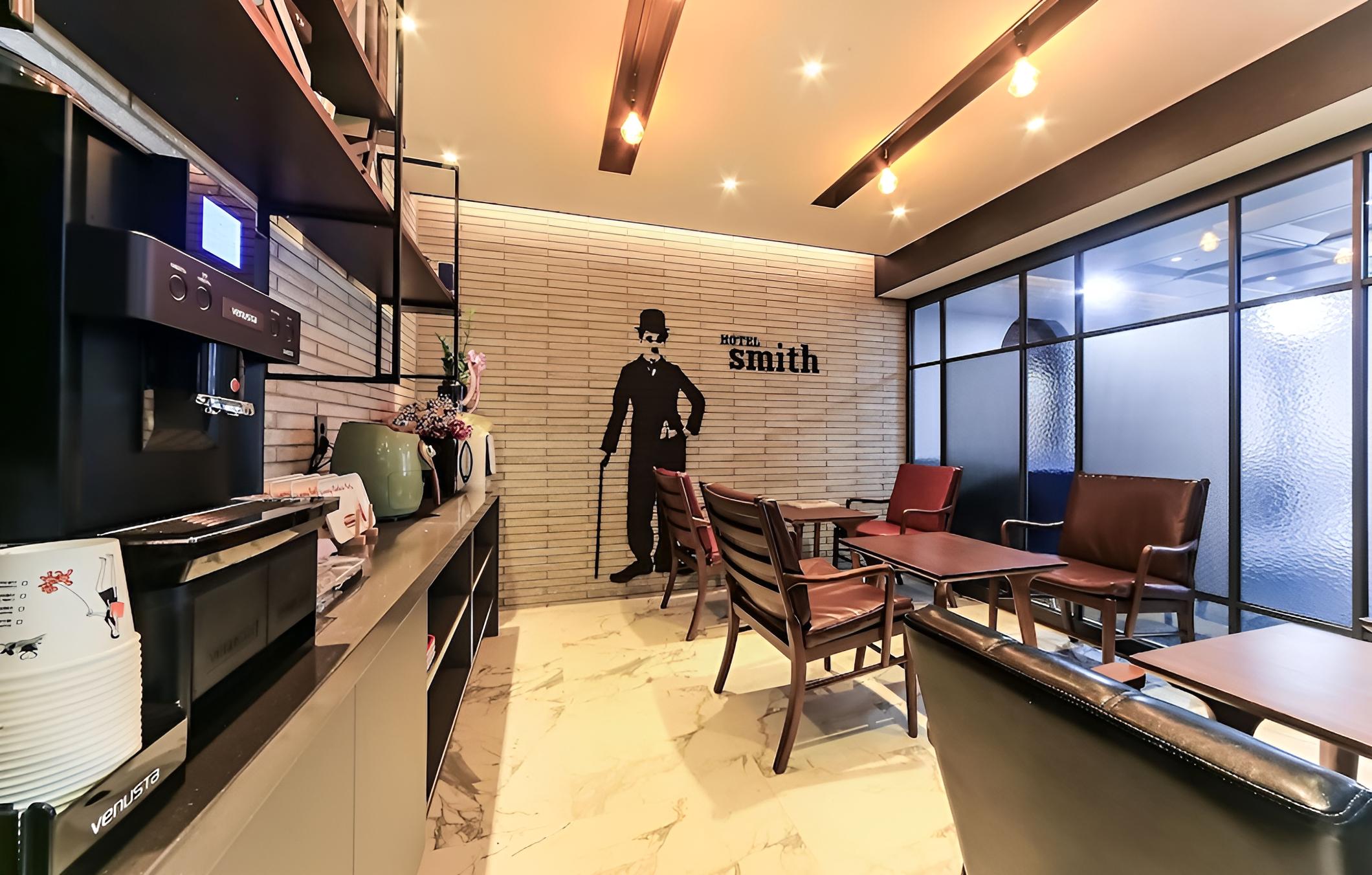 Busan Daeyeondong Hotel Smith