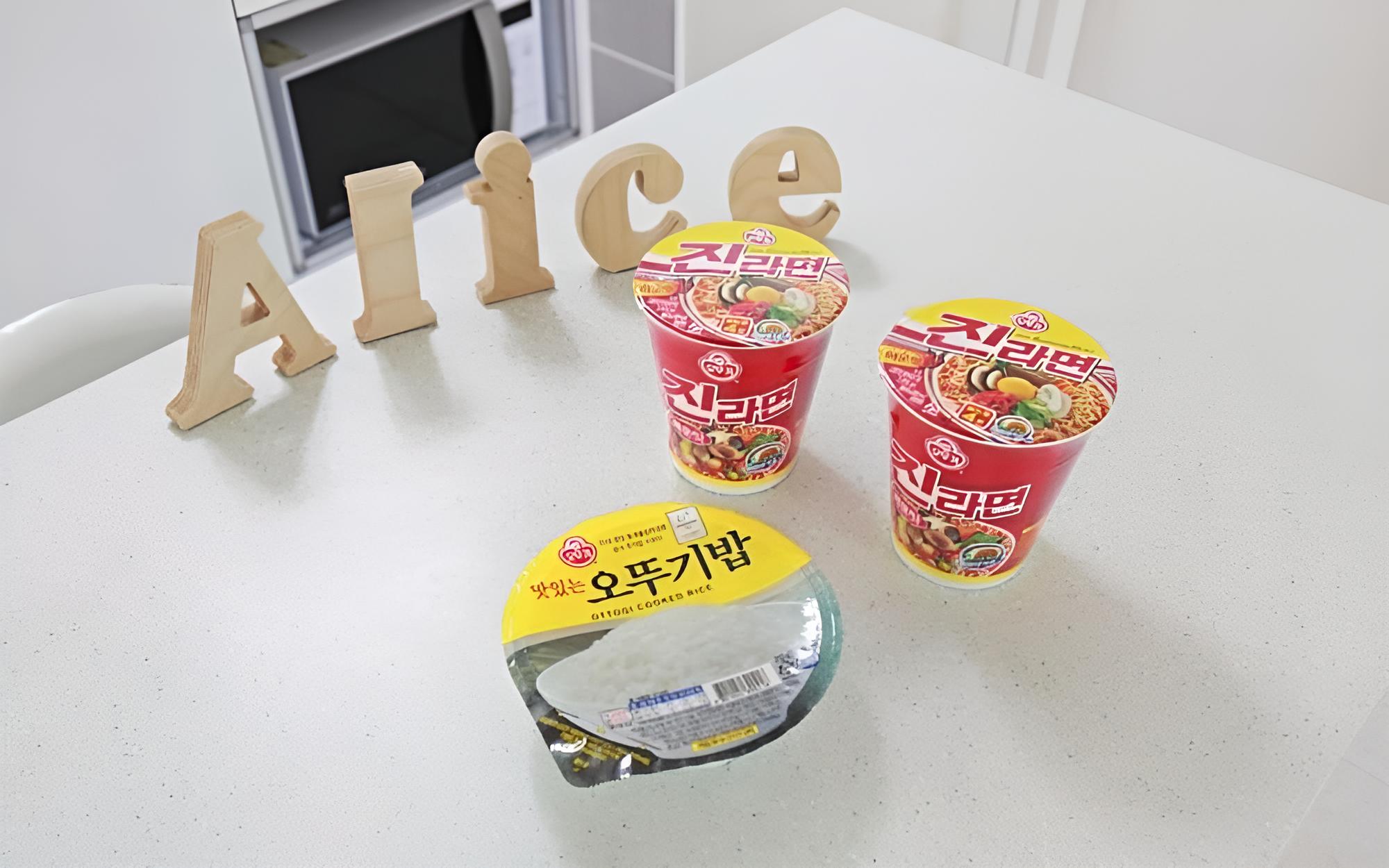 Gyeongju Alice Pension — photo 32