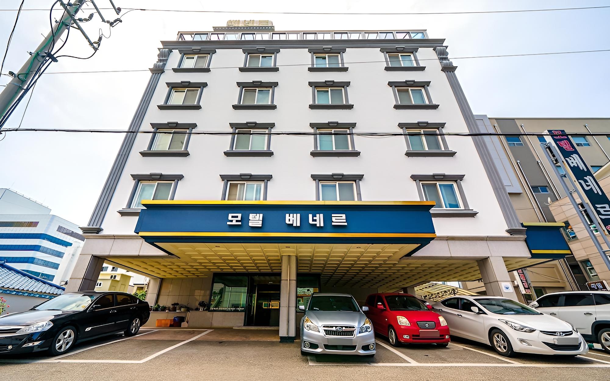 Gangneung Benereu