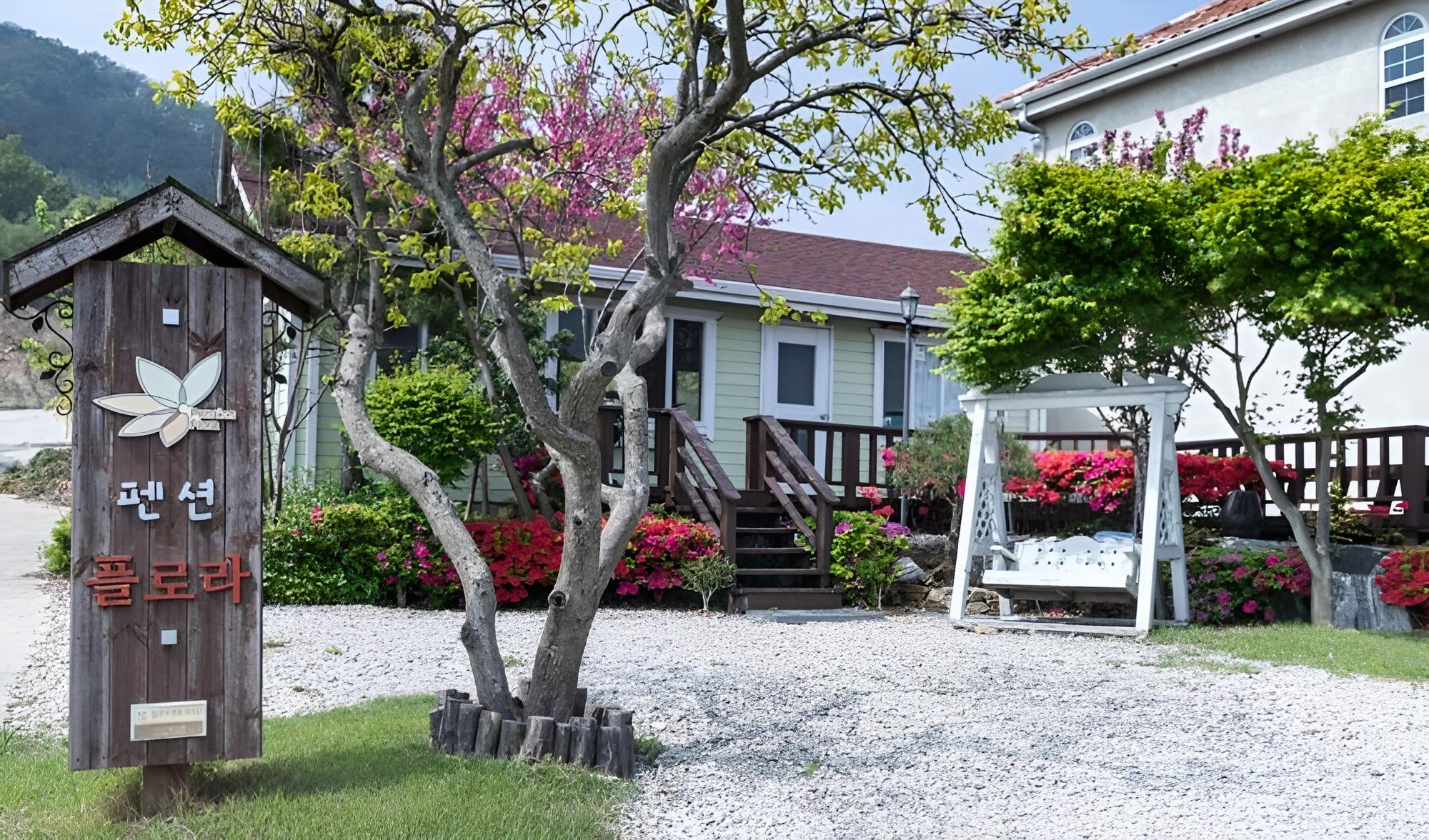 Buan Flora Pension