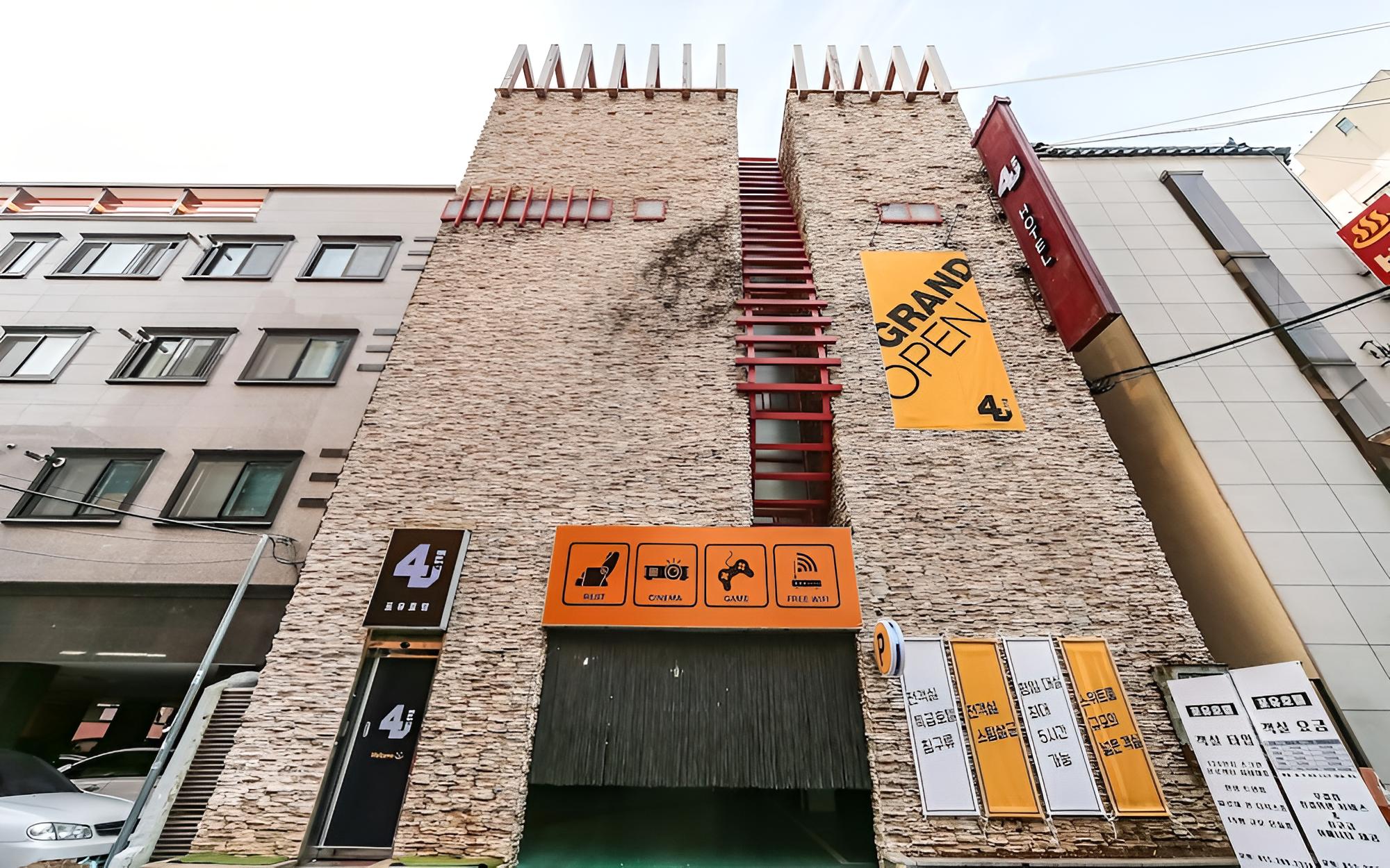 Changwon Masan Hapseongdong Hotel 4U