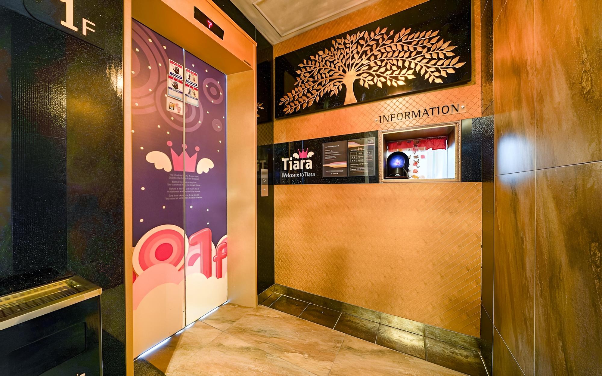 Ulsan Samsan Tiara view 4