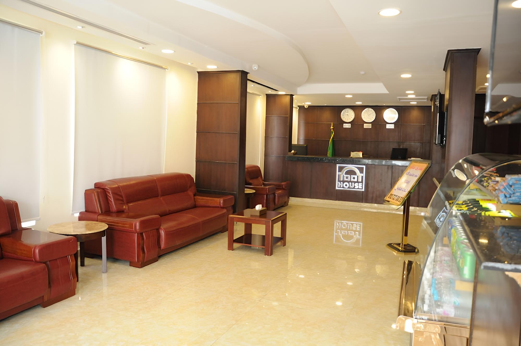Toot House Taif