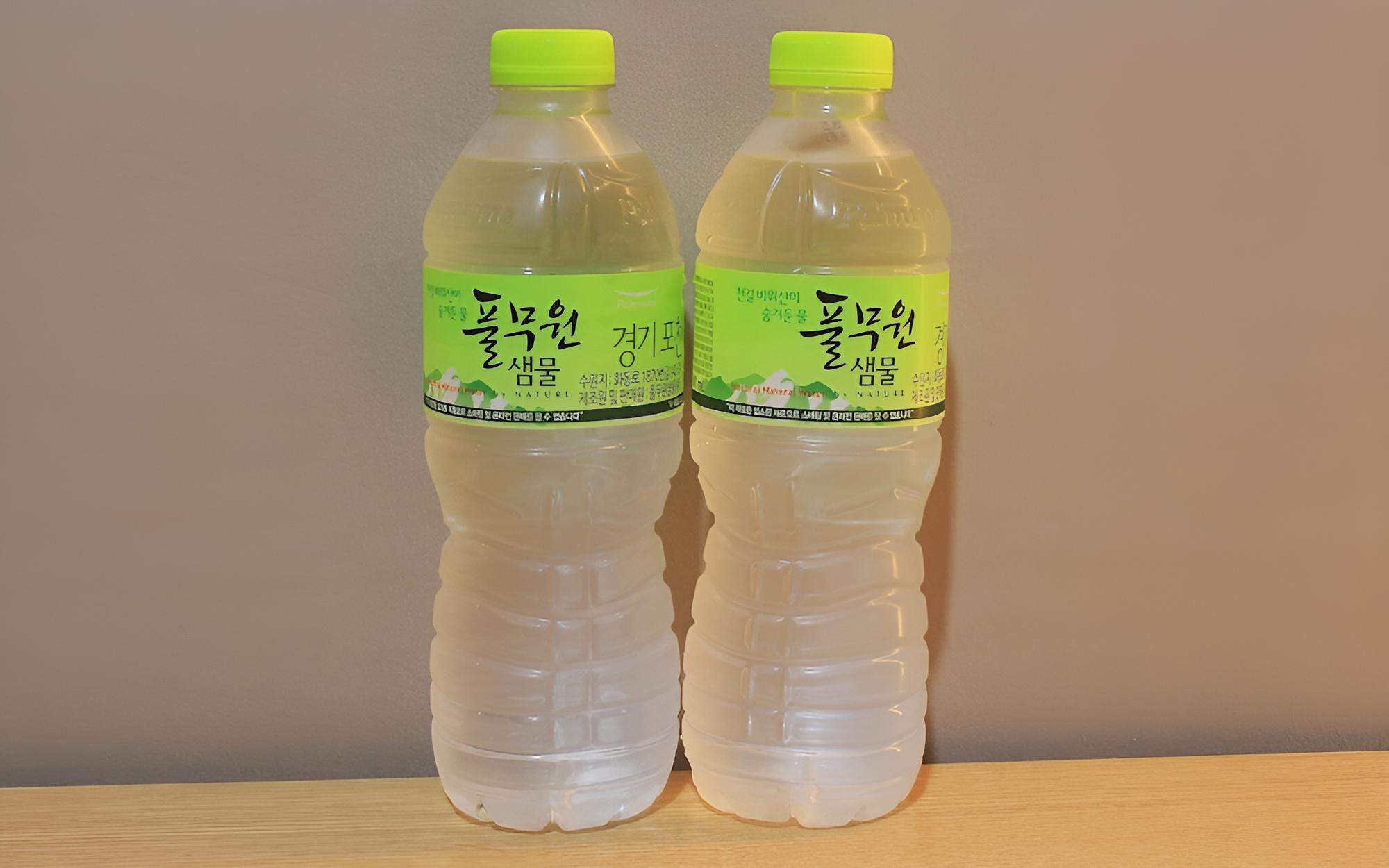 Jeonju Sanjeongdong Terra