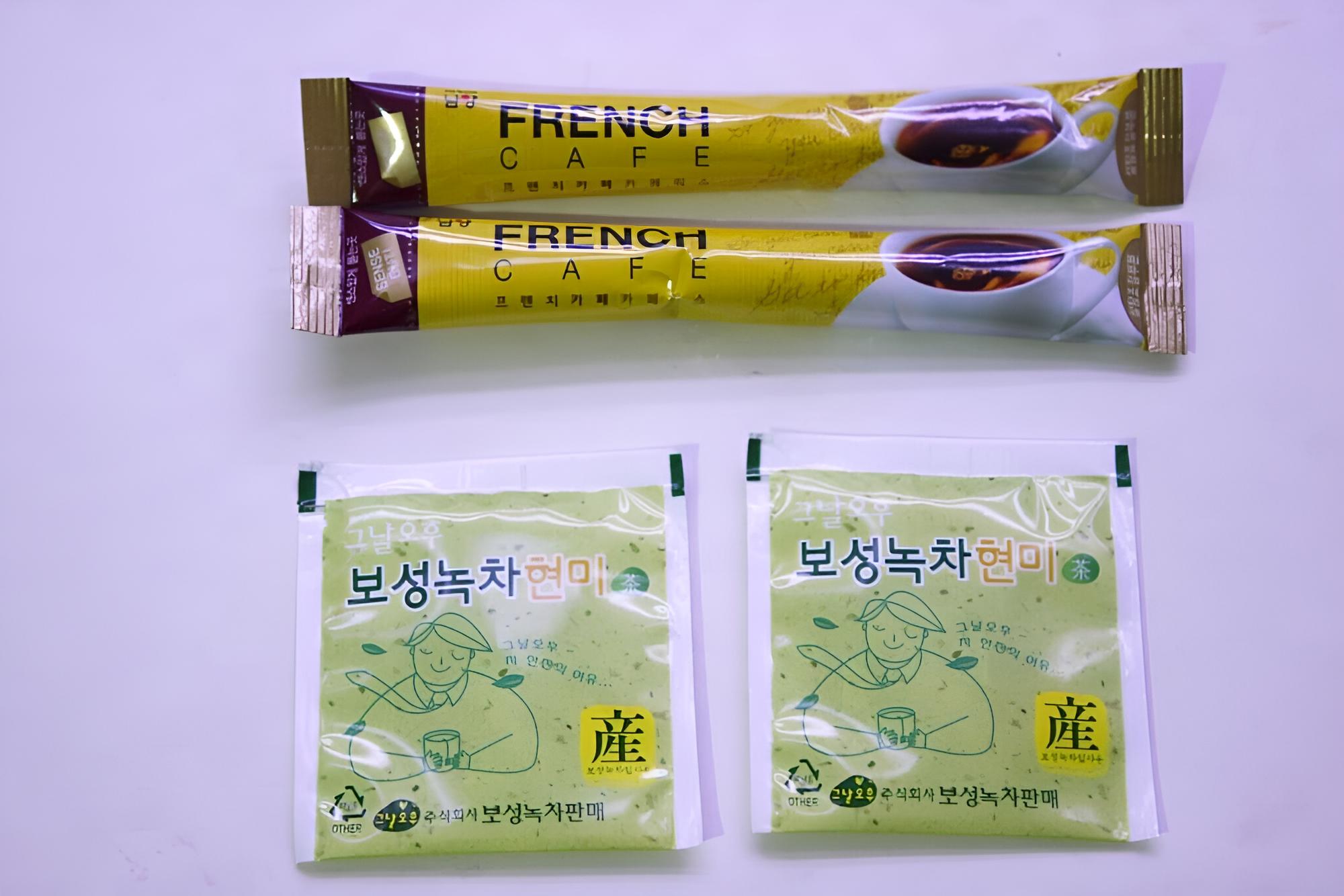 Geojedo Gohyeon S Plus