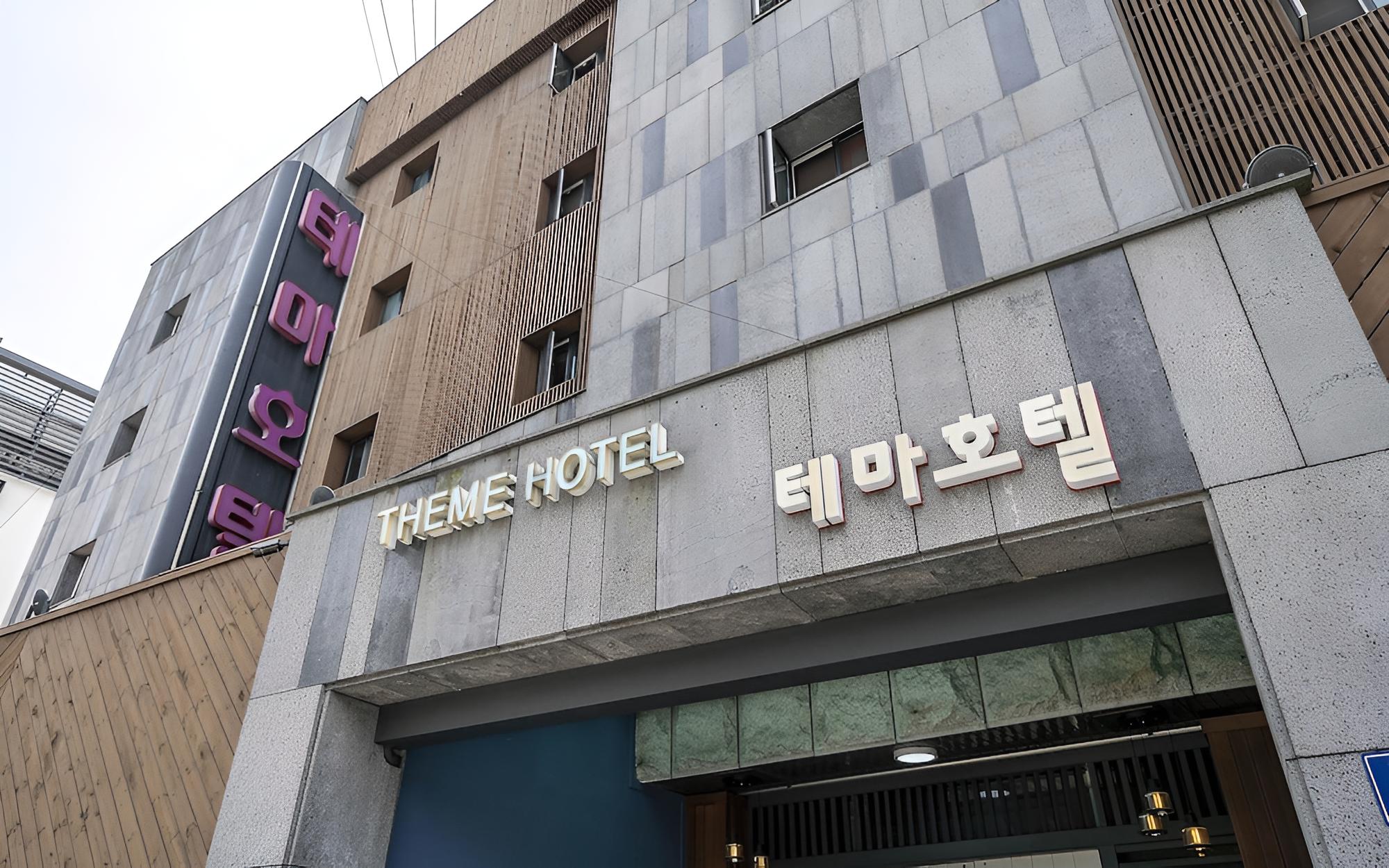 Incheon Theme