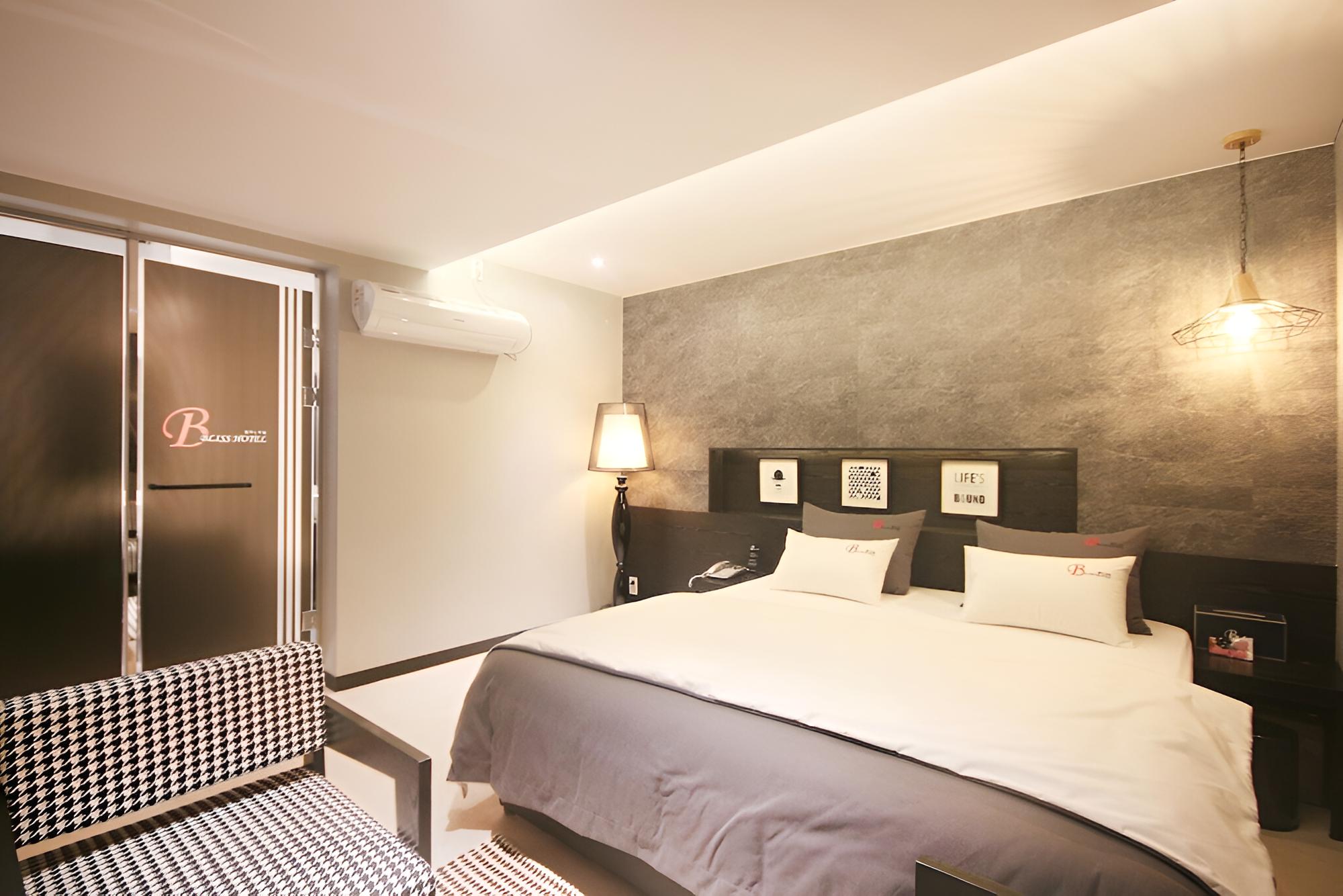 Yangsan Mulgeum Bliss Hotel