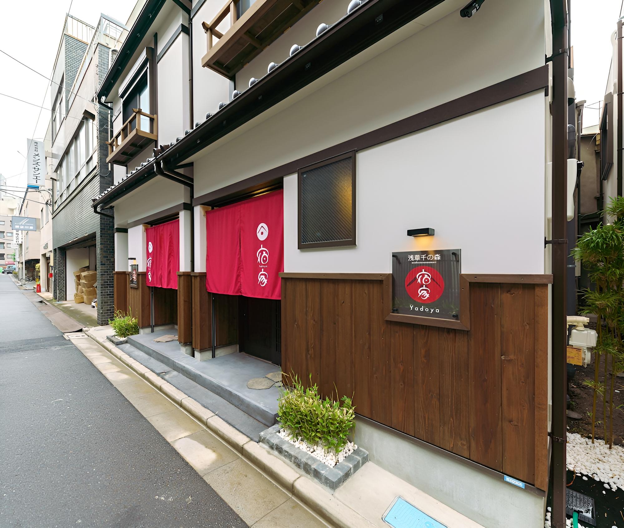 Yadoya Asakusa Sen no Mori