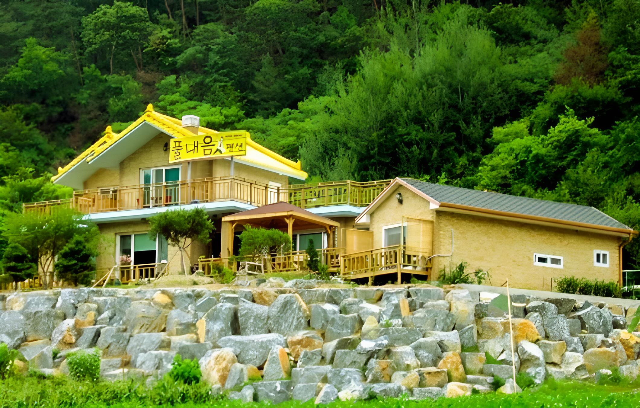 Danyang Pulnaeum Pension