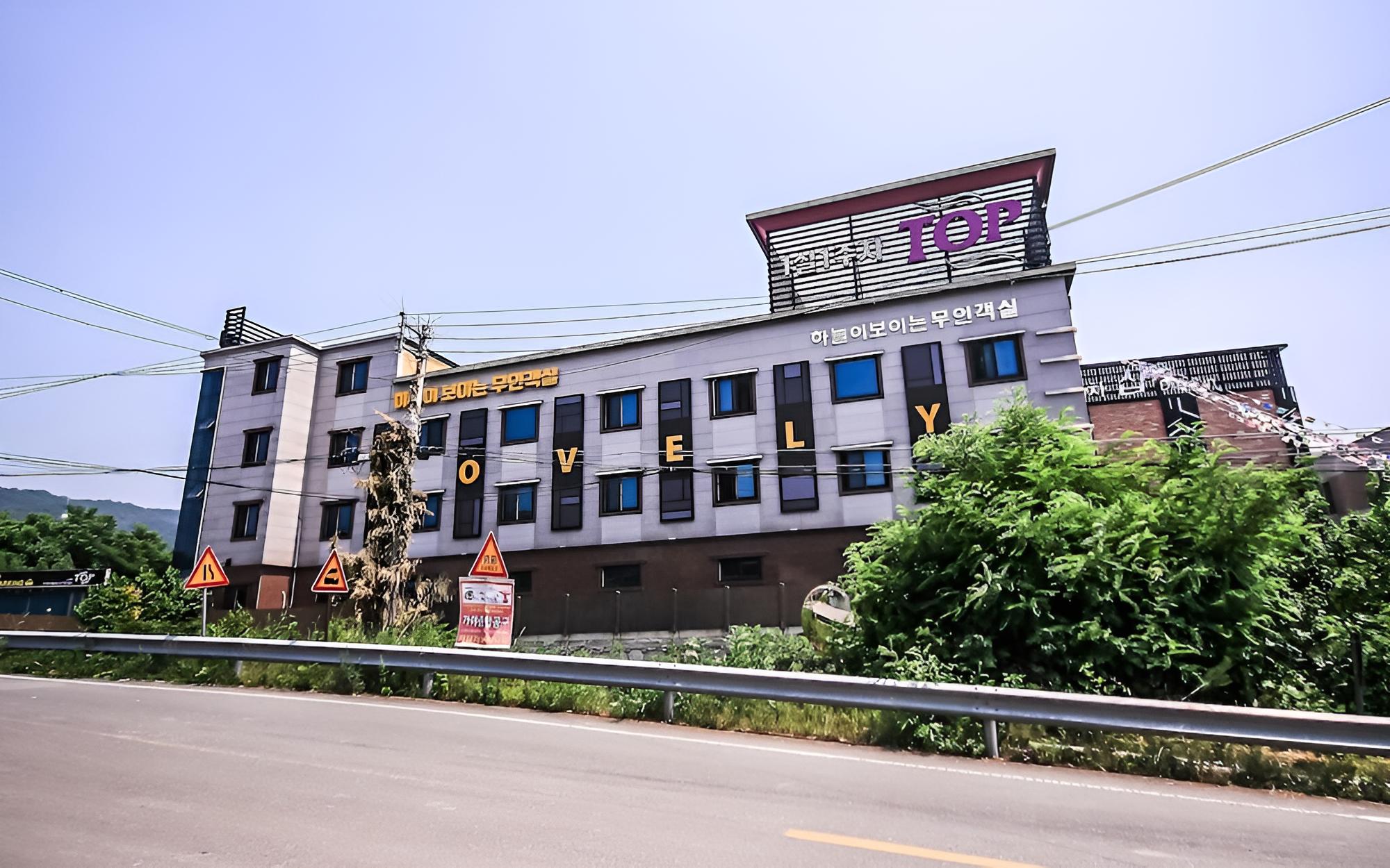 Gyeongju TOP