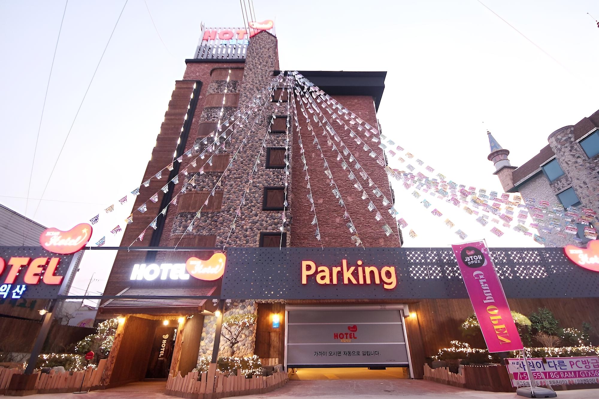 Iksan Hotel Iksan