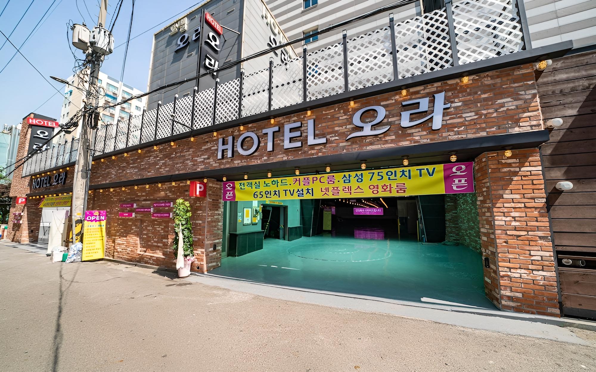 Incheon Hotel Ora