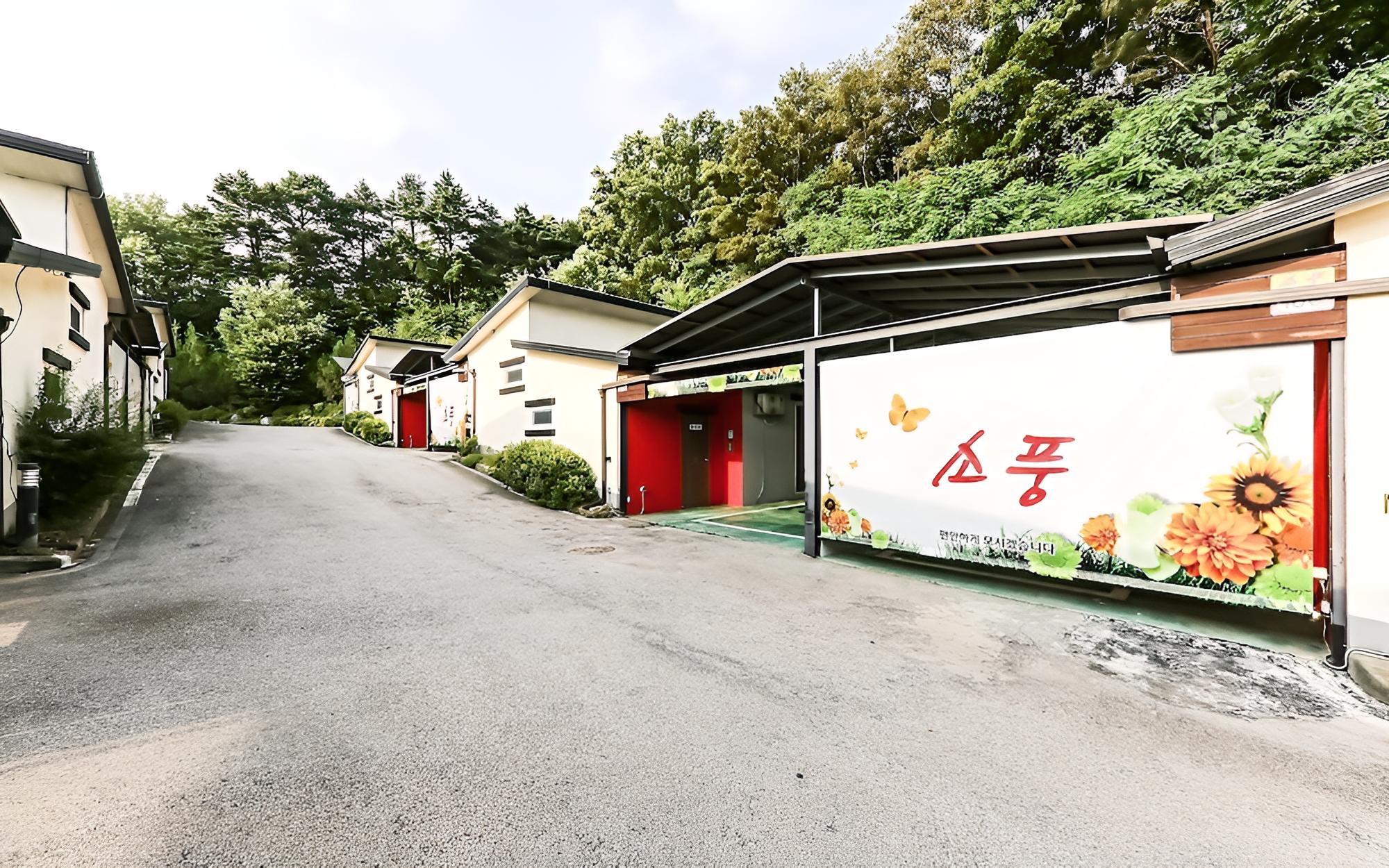 Jeungpyeong Sopung view 5