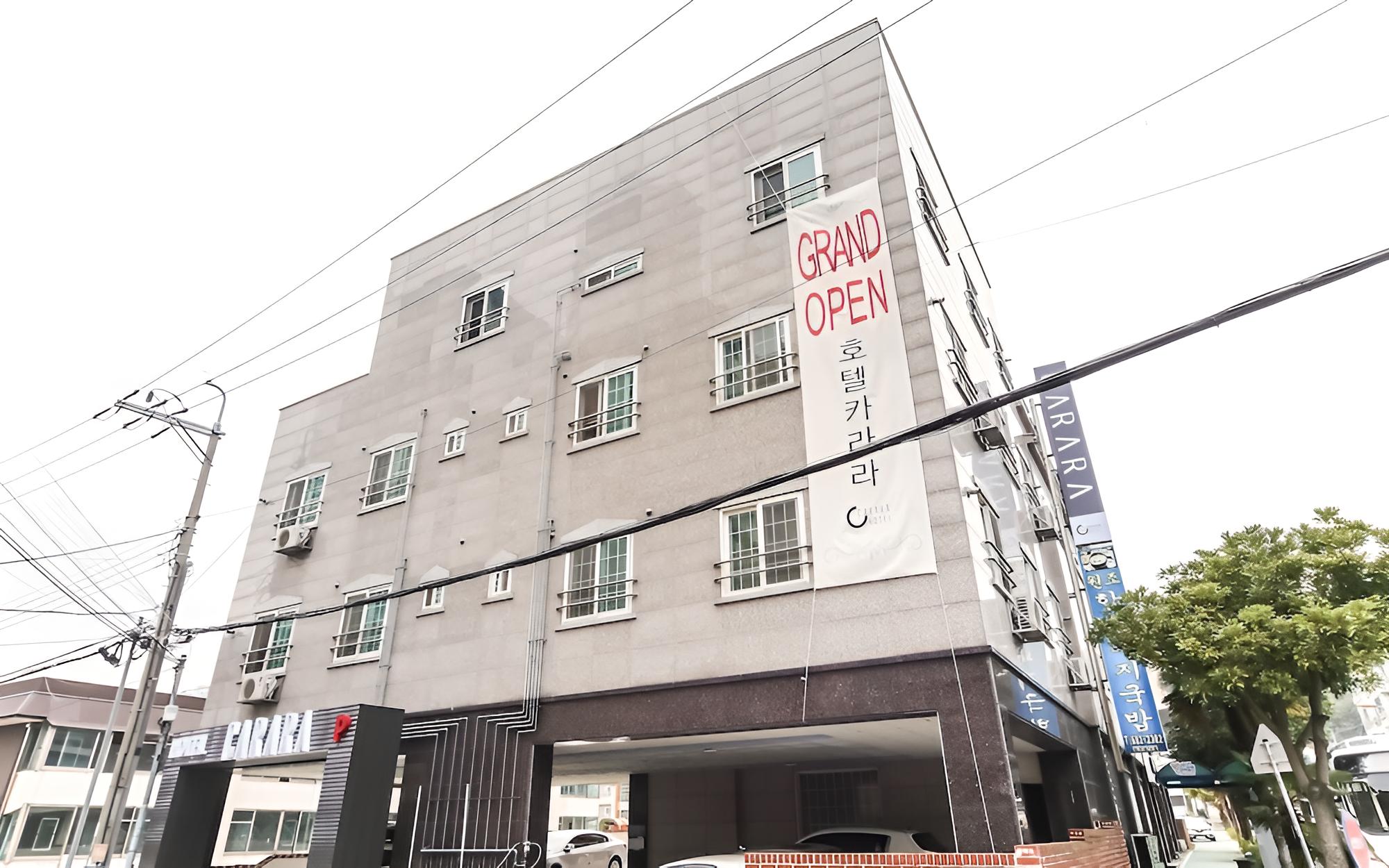 Geojedo Jangseungpo Hotel Carara view 2