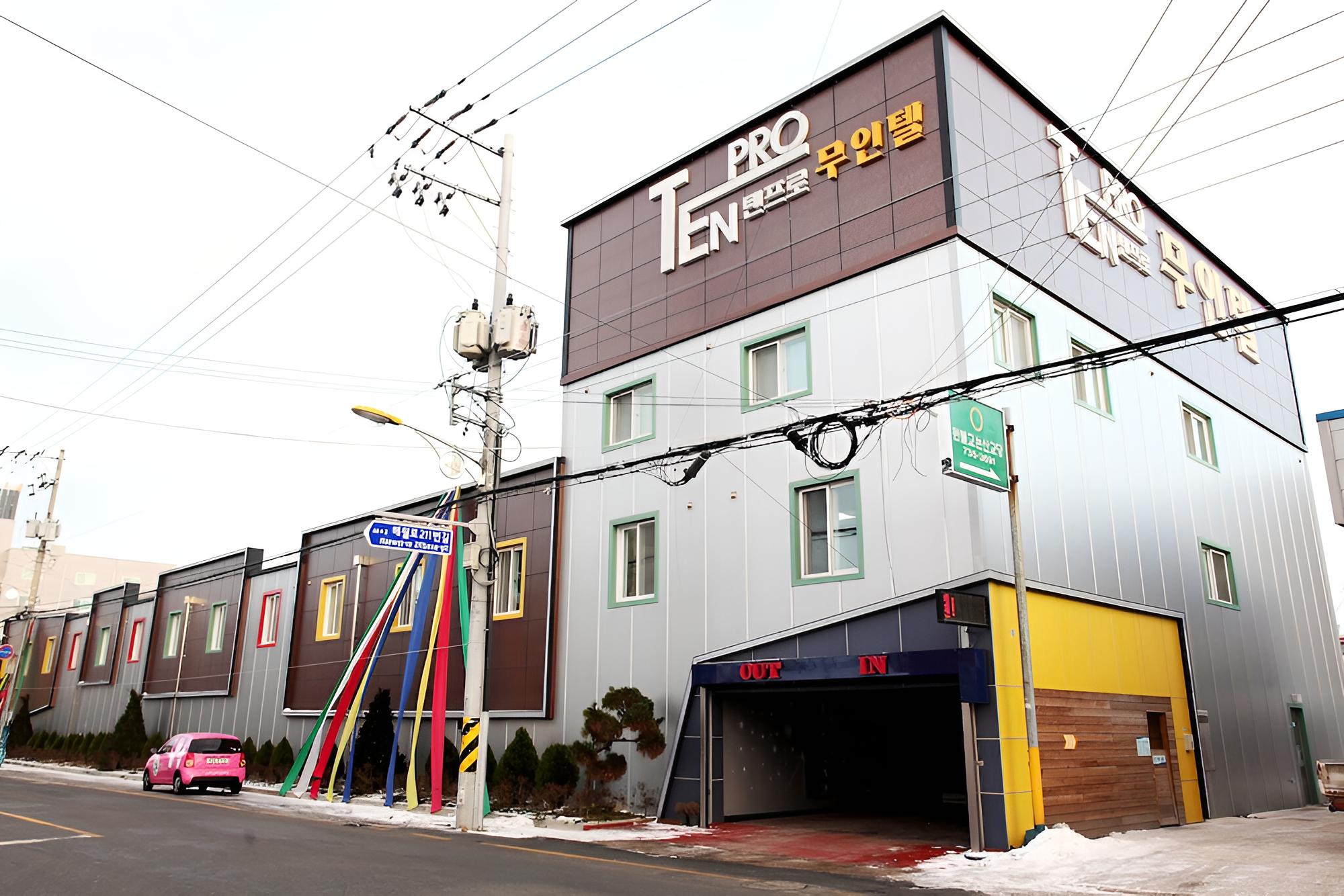 Nonsan Ten Pro Self Check-in Motel view 4