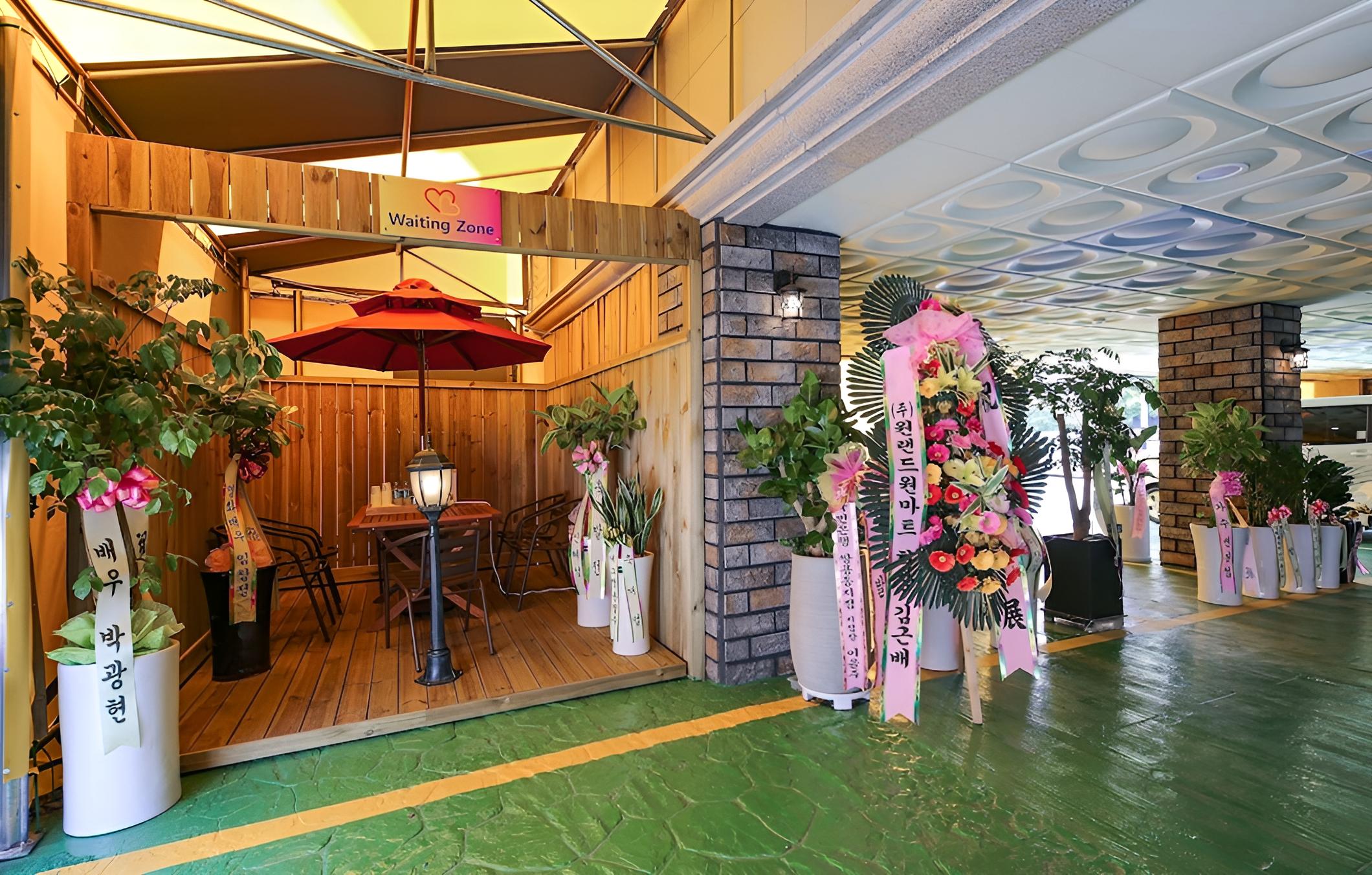 Cheonan Hotel Heart