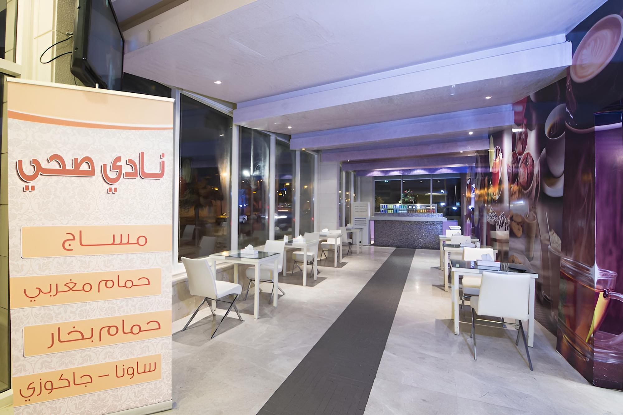 Hotelier Al Dhabab