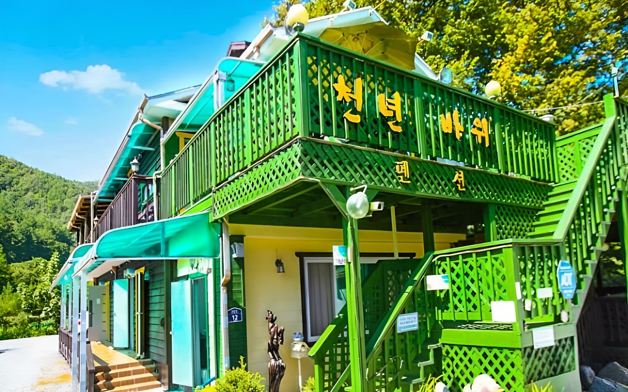 Danyang Cheonnyeonbawi Pension view 5