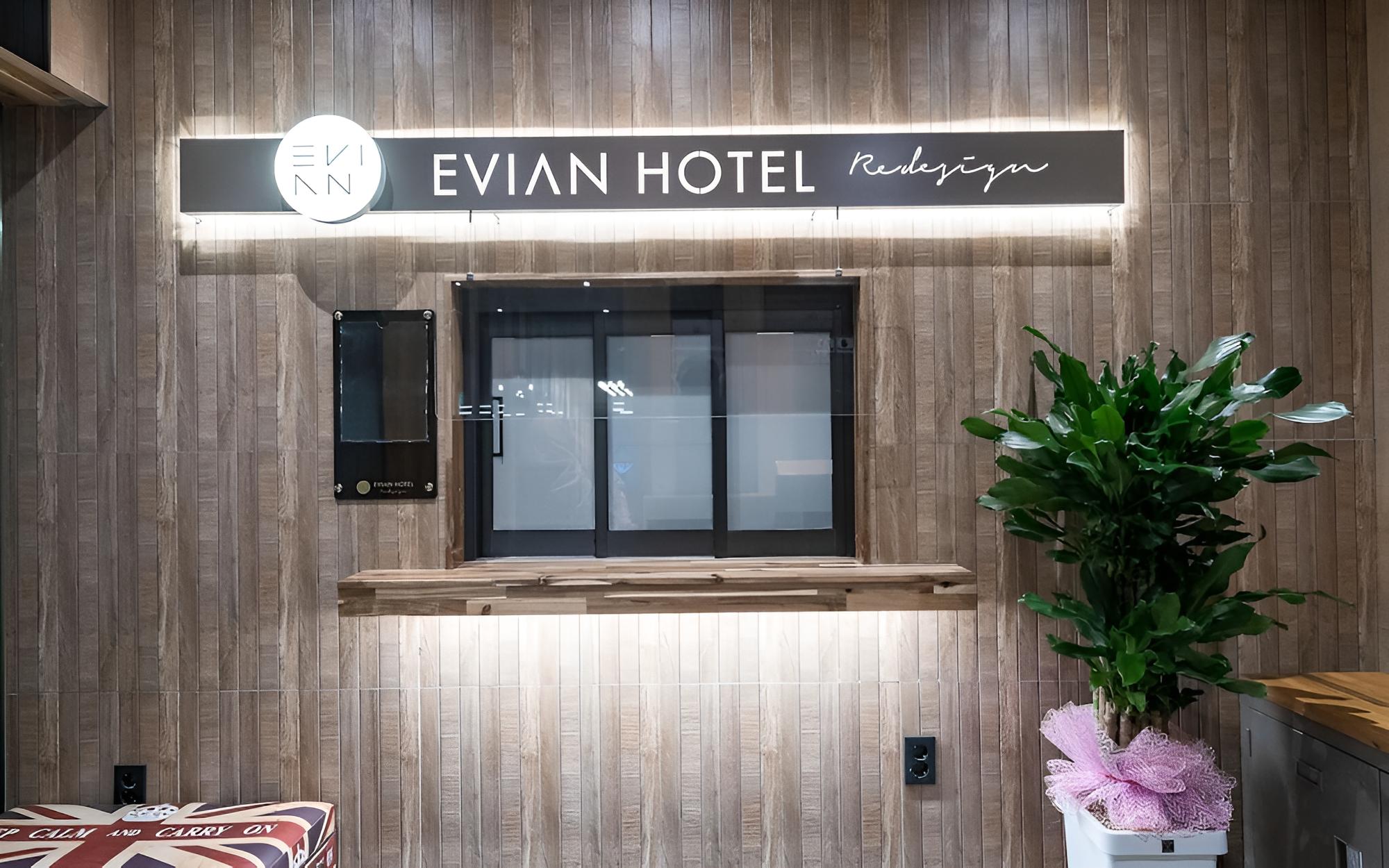 Gyeongsan Evian Hotel