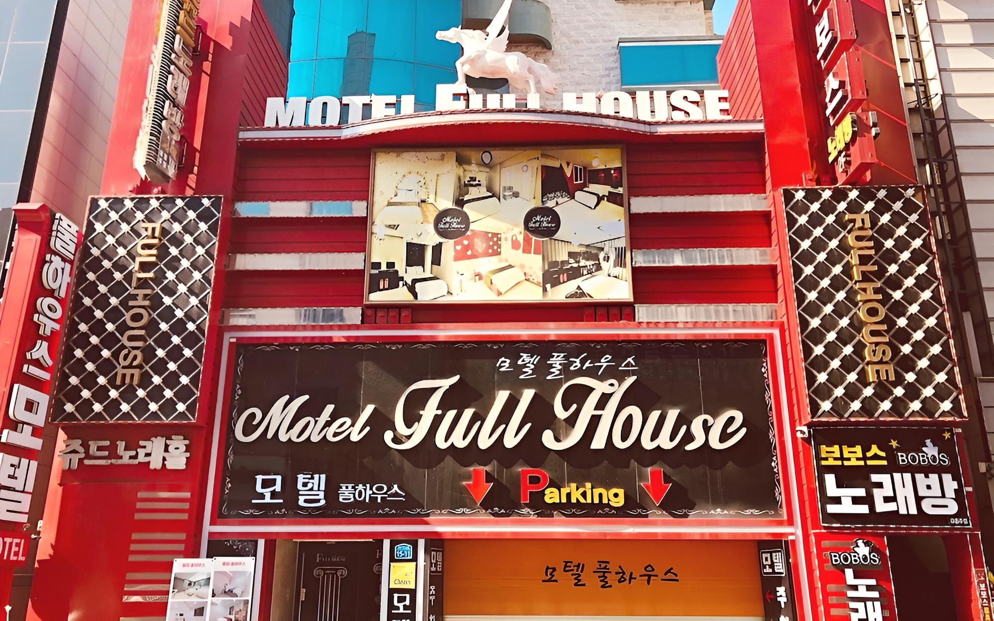 Gwangju Pungamdong Fulll House view 3