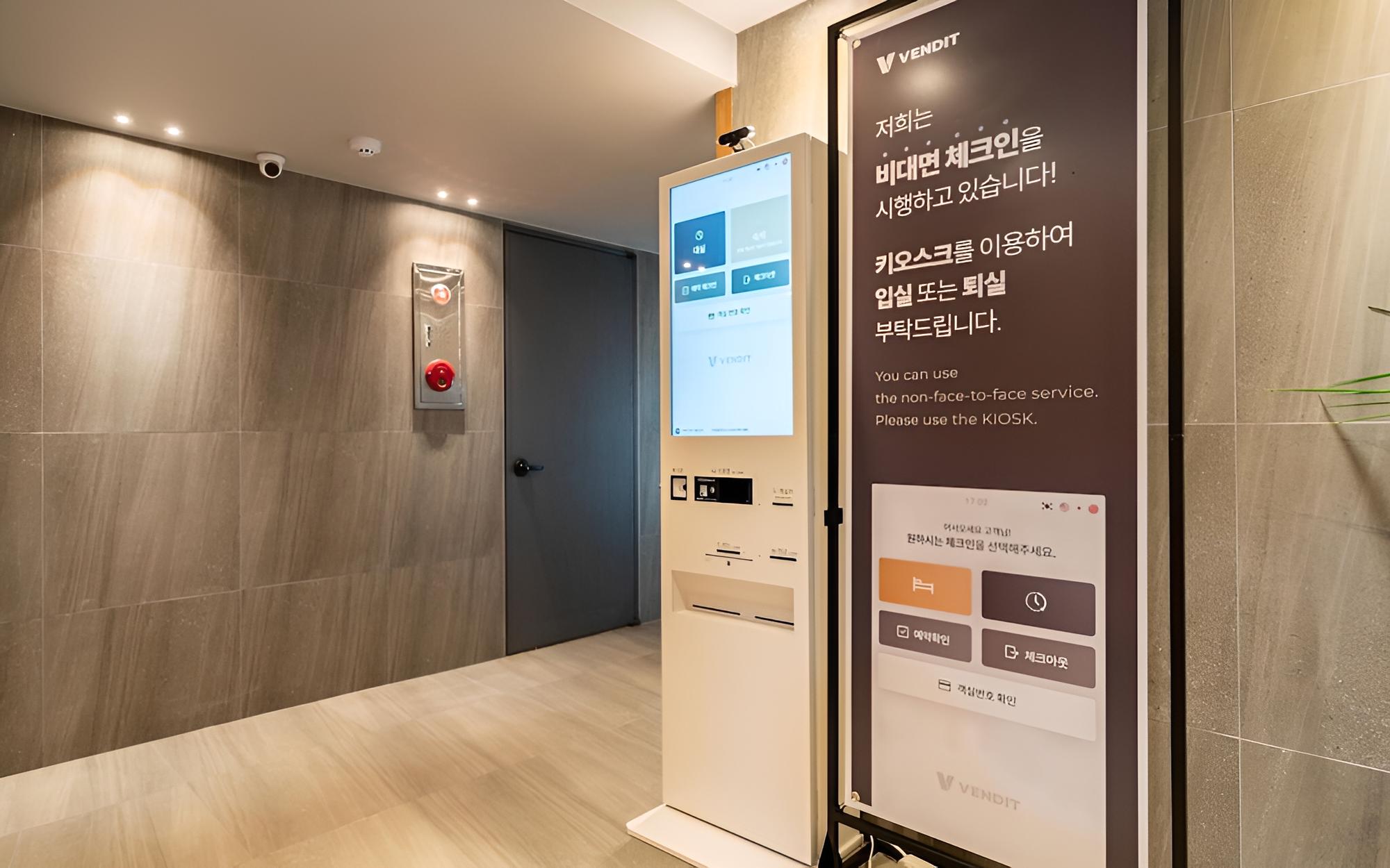 Yeongdeungpo Hotel Home