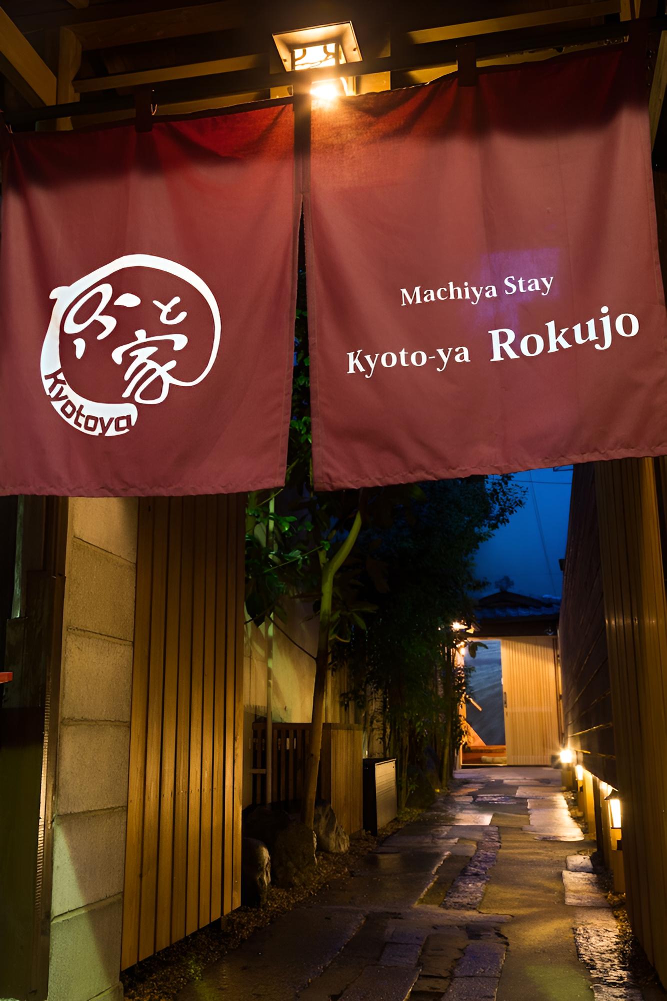 Kyotoya Rokujo