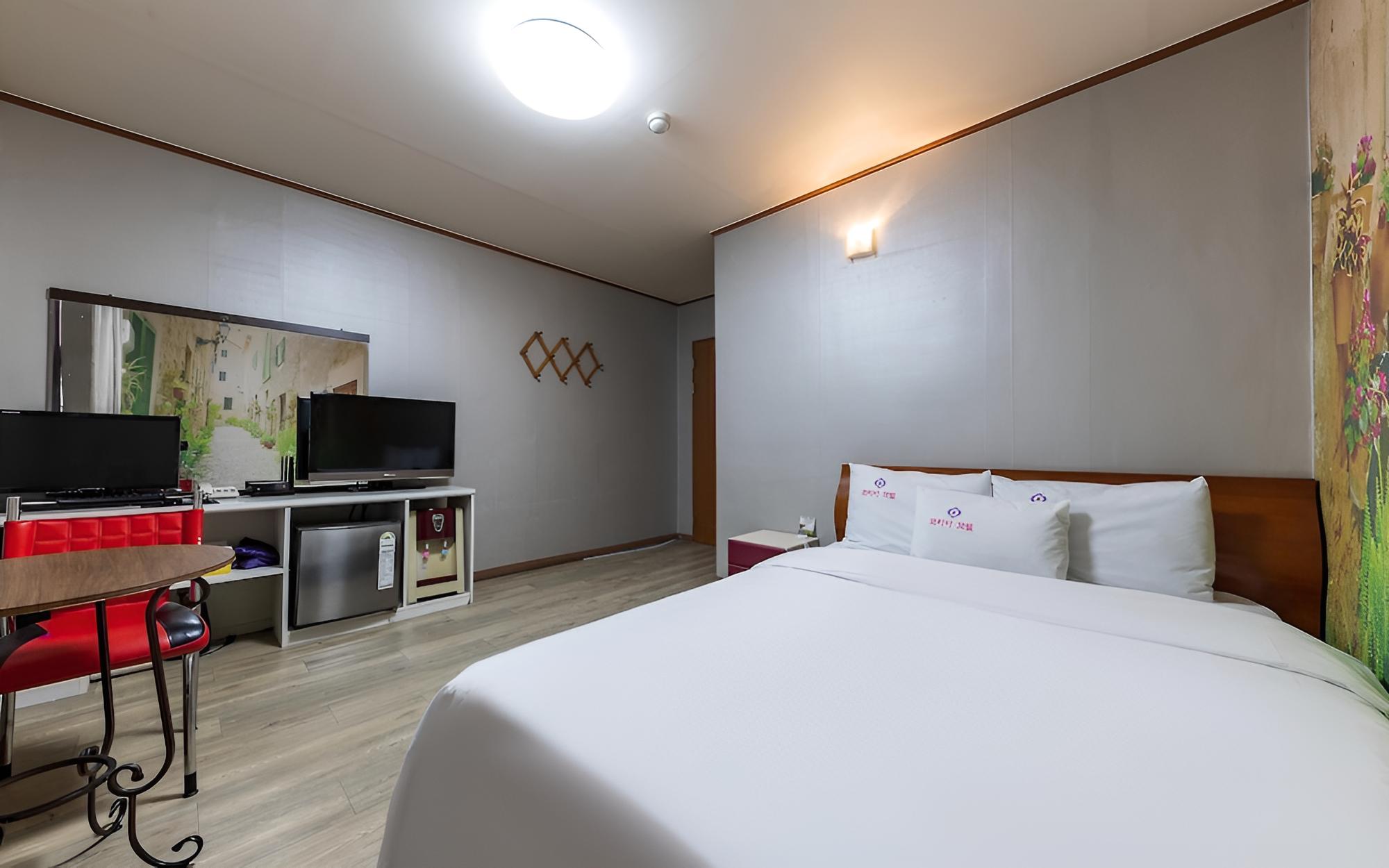 Jeongeup Korea