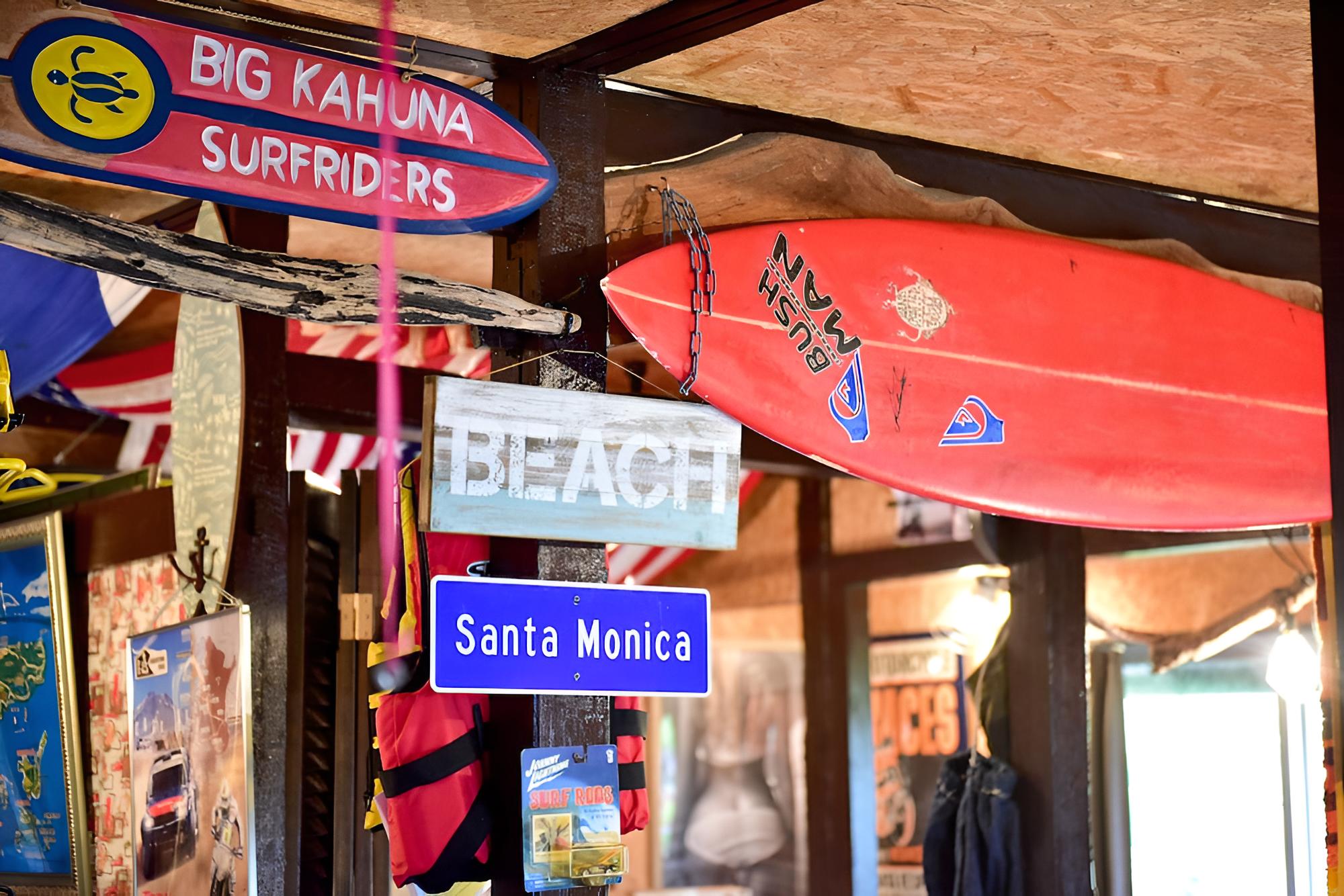 Teratchi Base Yagaji