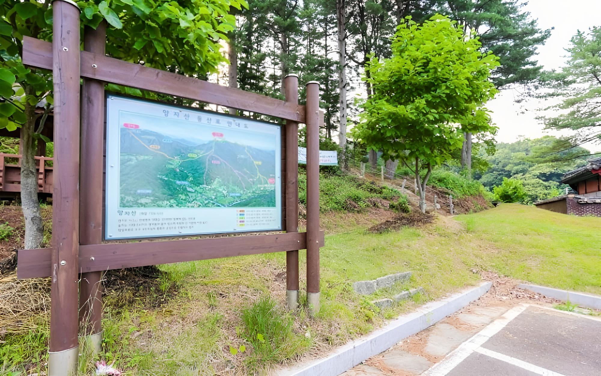 Yeoju Hana Pension
