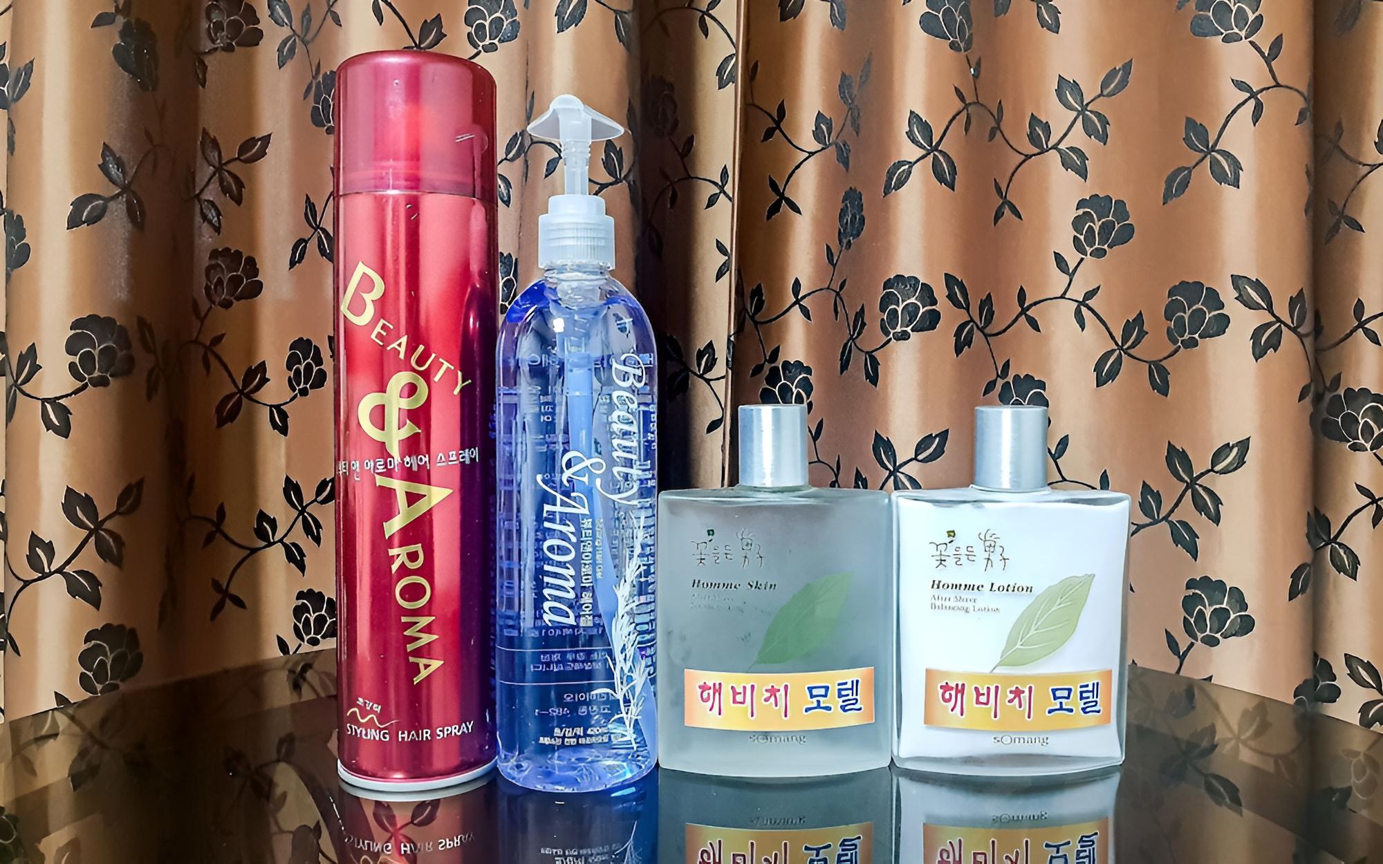 Mokpo Haevichi, Mokpo - 11