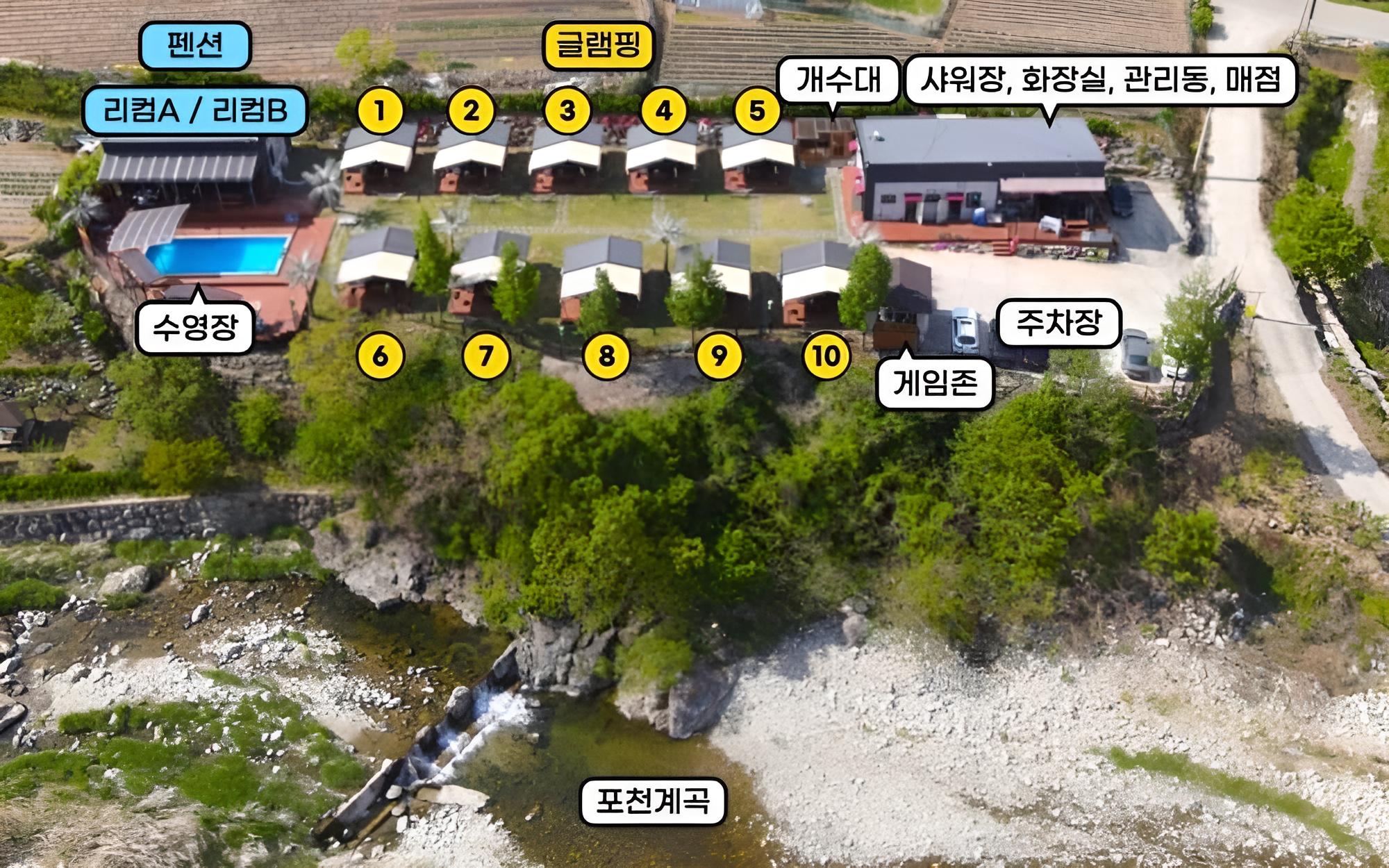 Seongju Pocheon Licome Pengle Pension