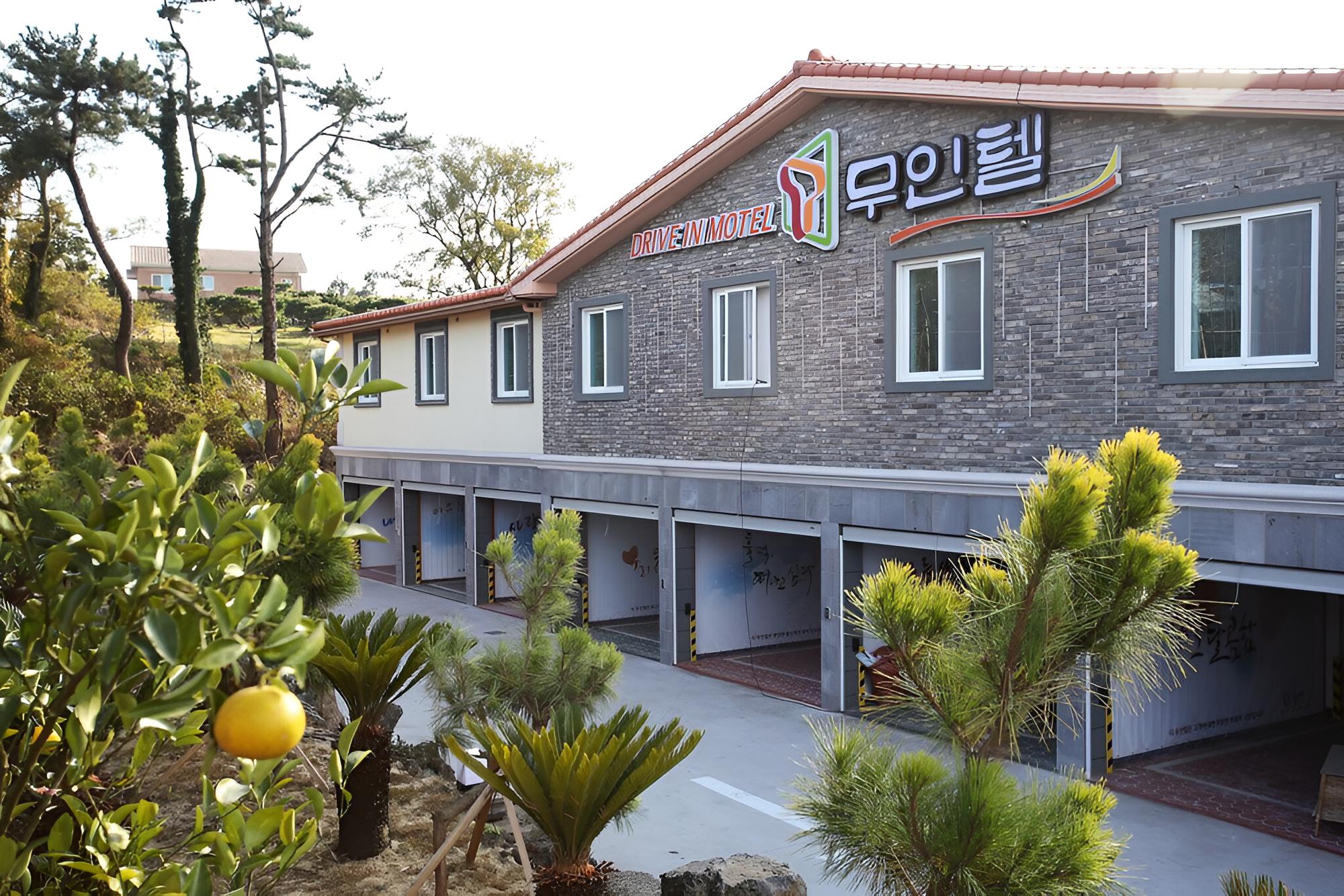Jeju T Self Check-in Motel